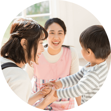 保護者にとって