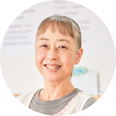 三尾がご紹介します!