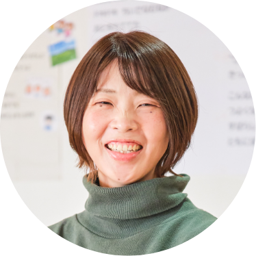 松本がご紹介します!