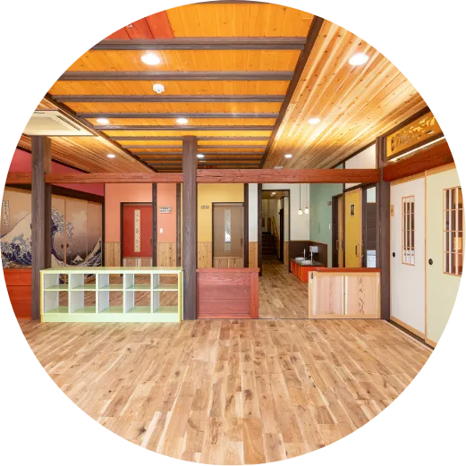 認定こども園第二木育こどもの家