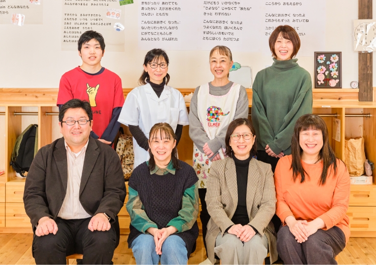 スタッフ募集中