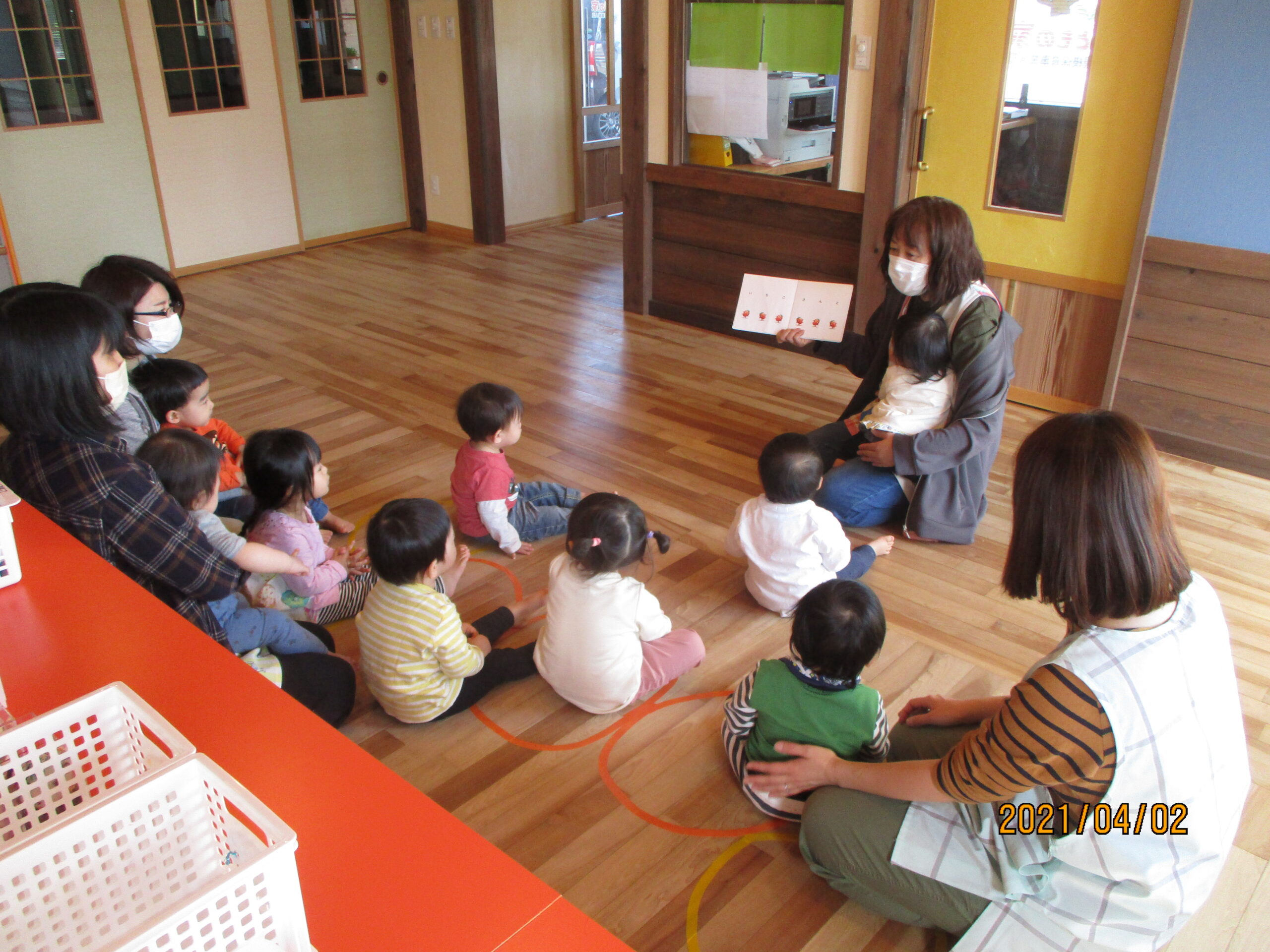 藤野園　✨新年度スタート✨