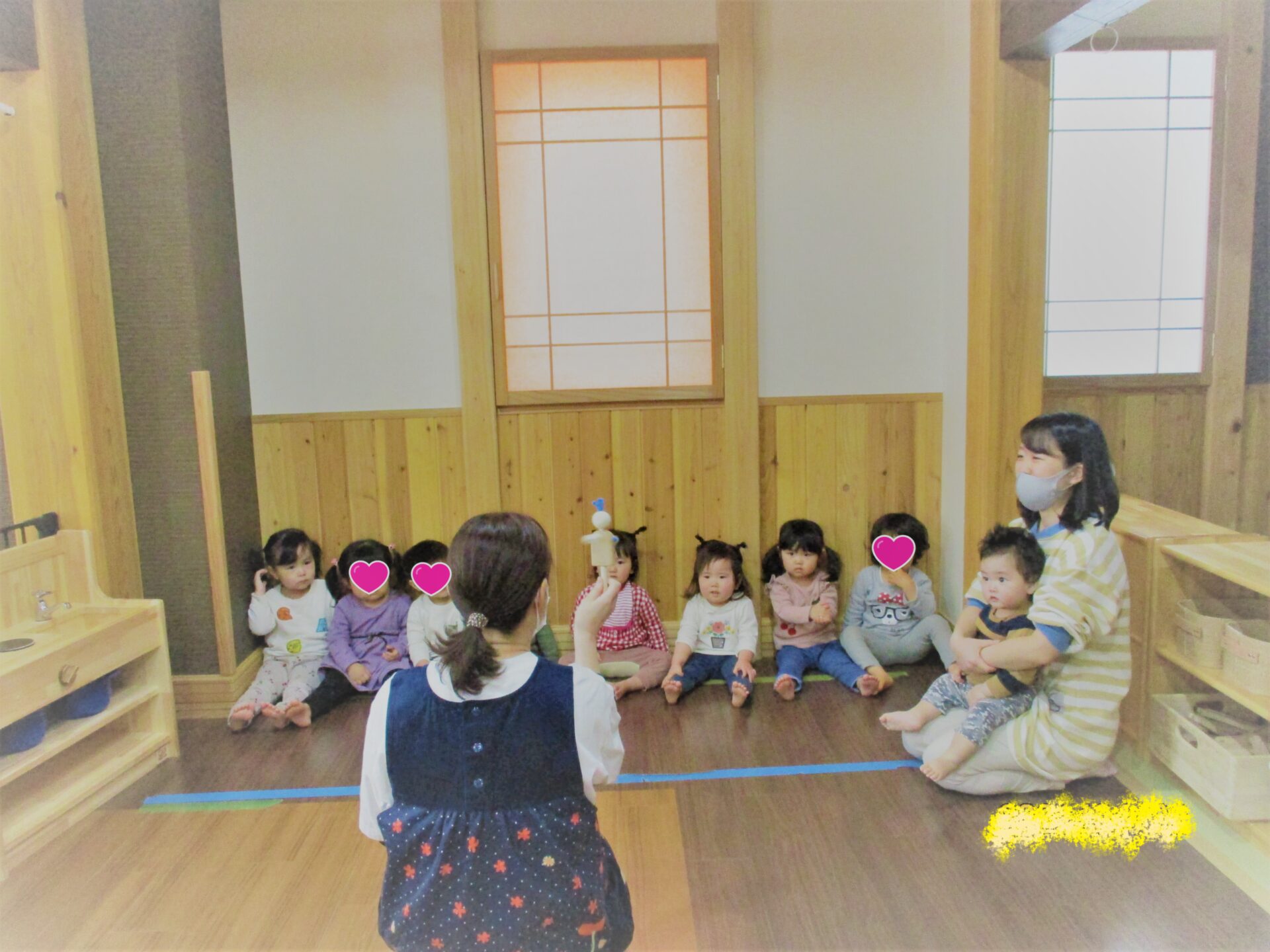新川園　木育のおもちゃ