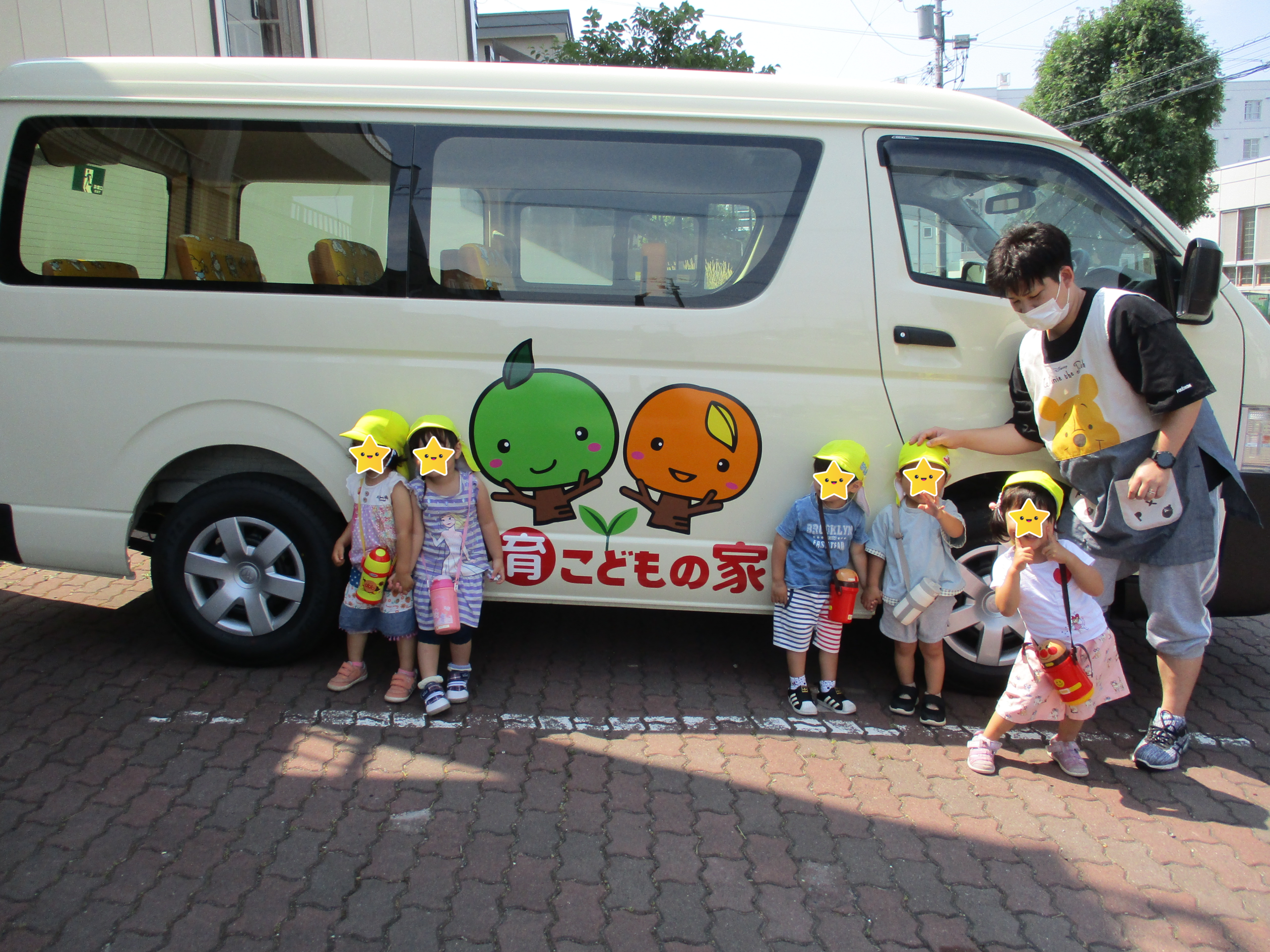 新川園　初！屯田園と交流してきました💕