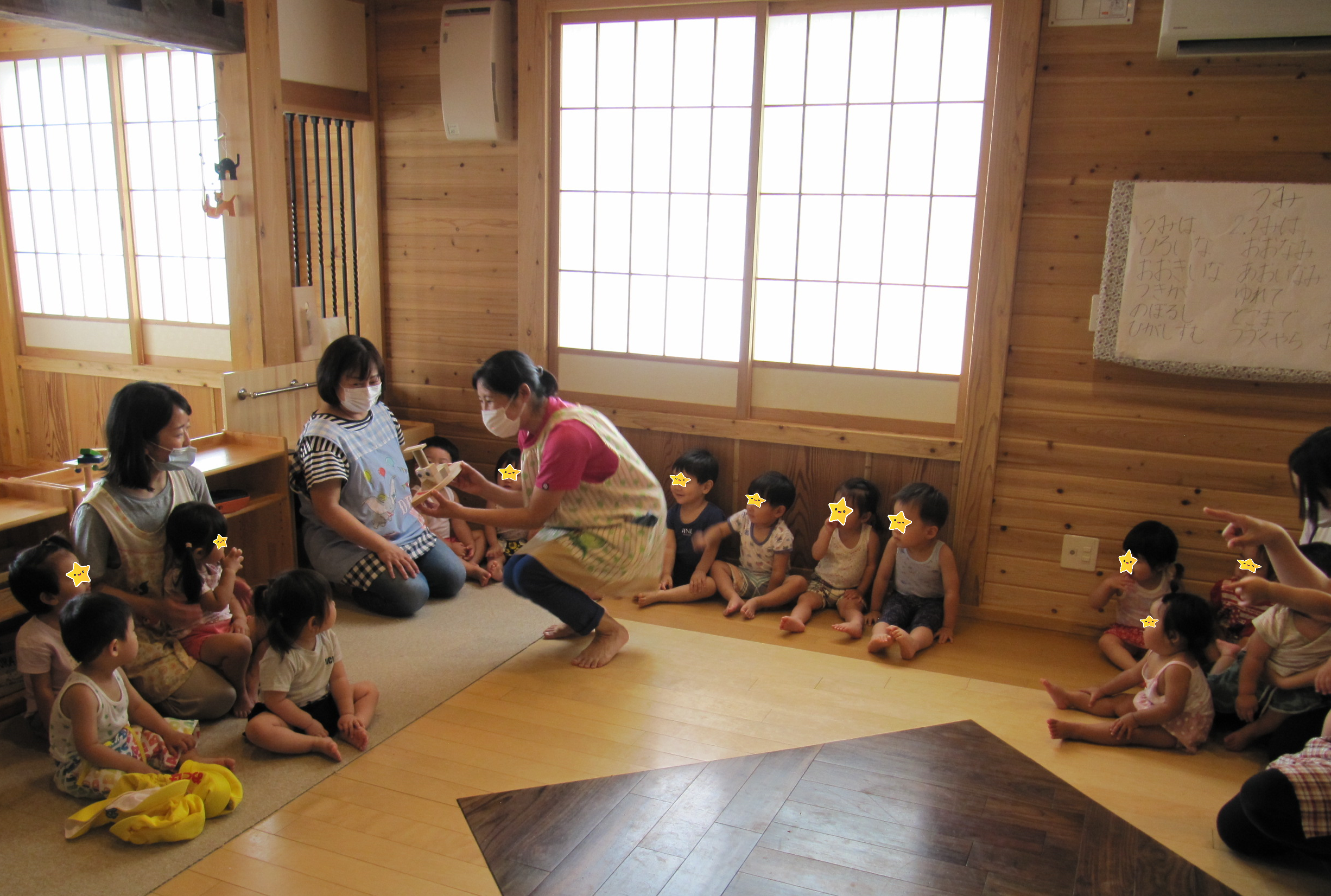 屯田園　新川園のお友だちと水遊び交流会😊