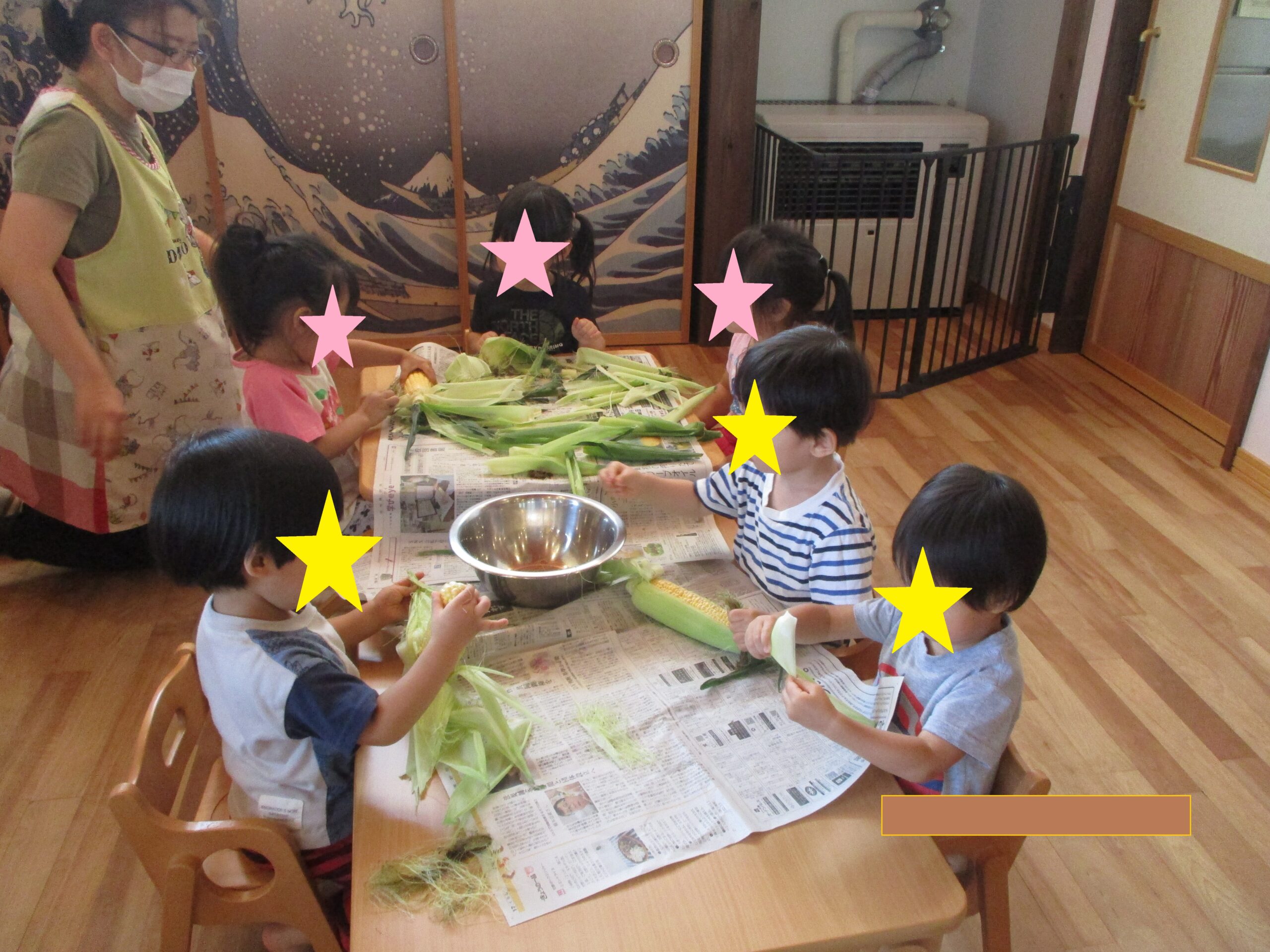 藤野園　とうもろこし