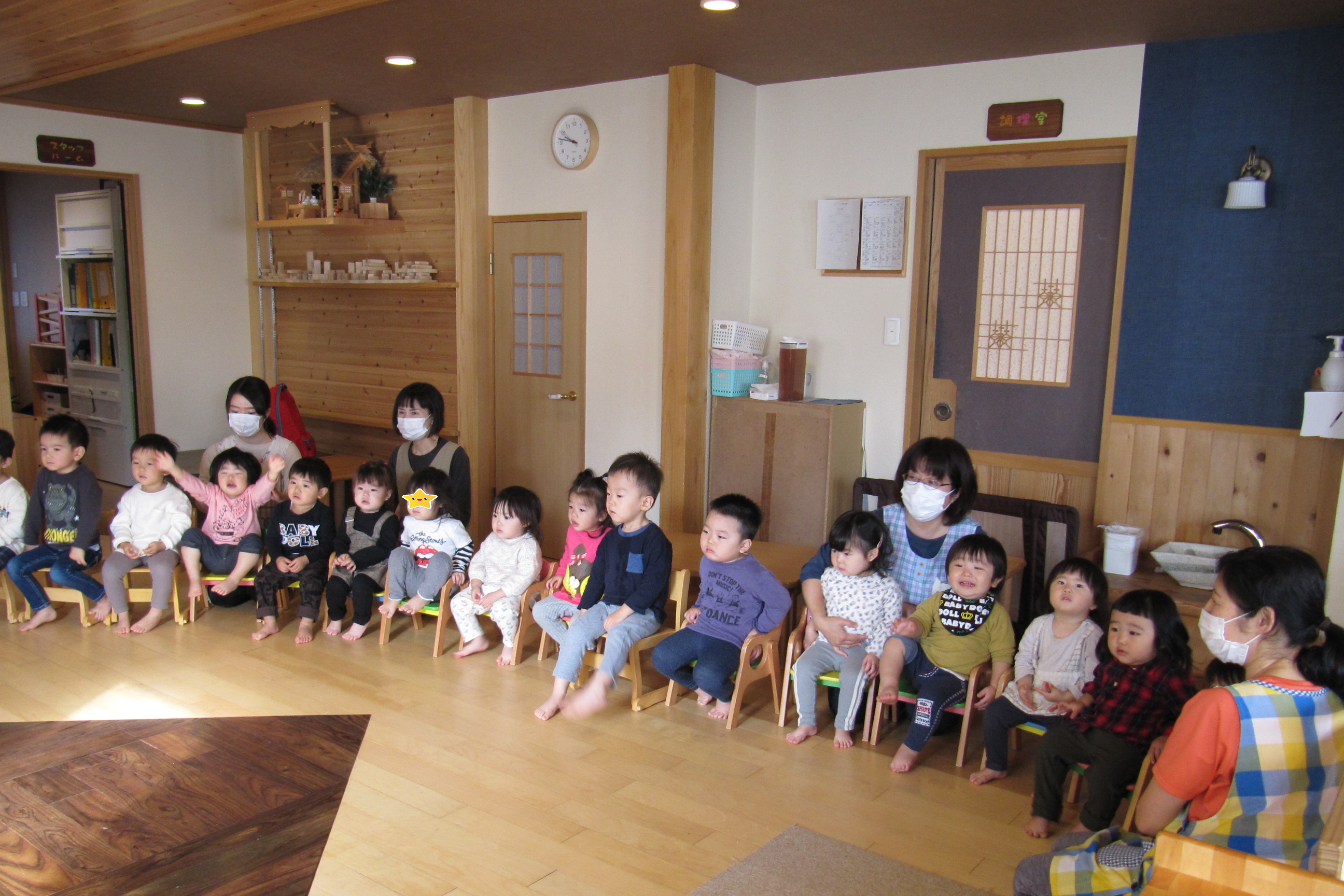 屯田園 10月のお誕生会 札幌市の保育園 木育こどもの家