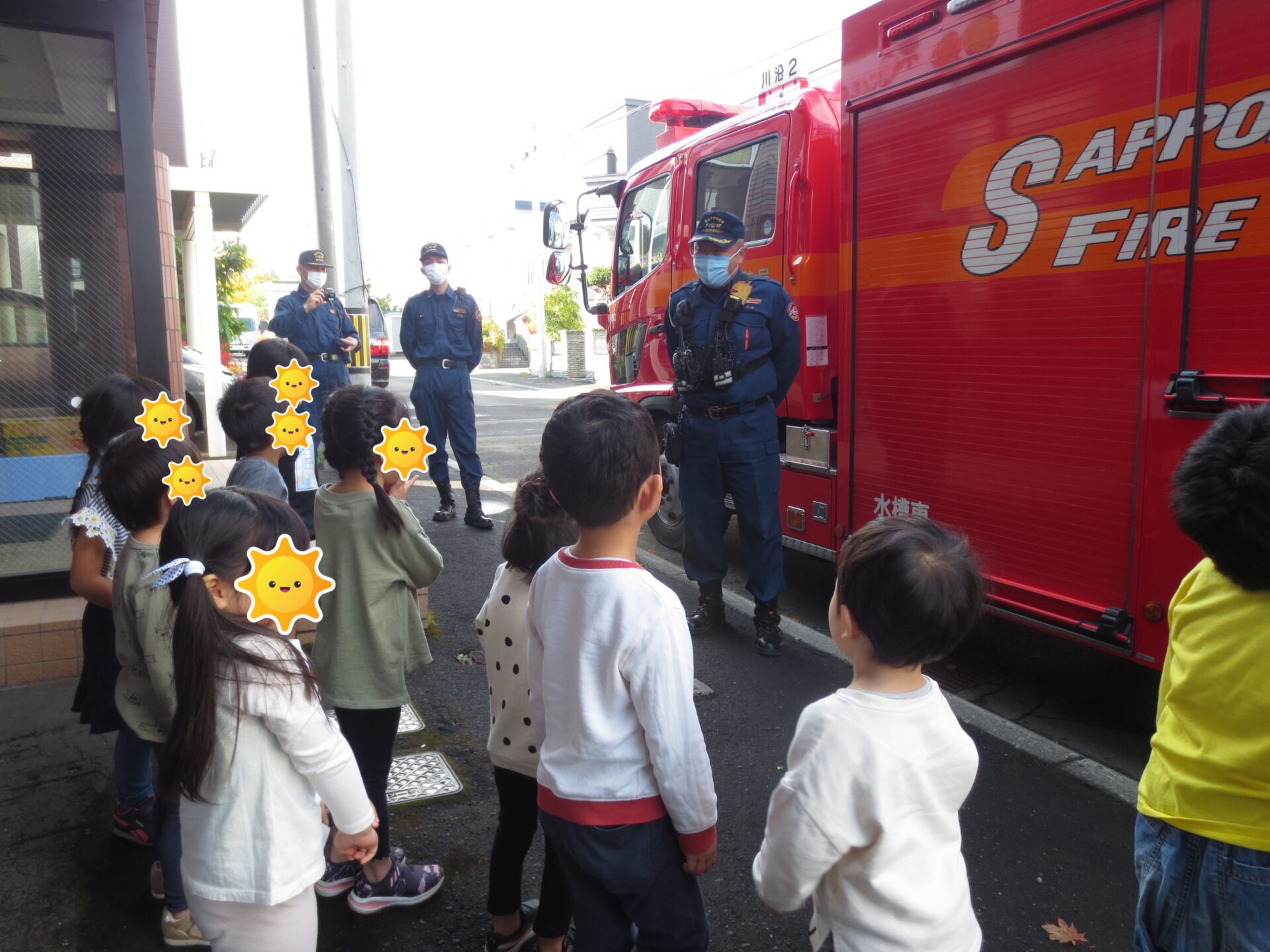 南の沢保育園　避難訓練