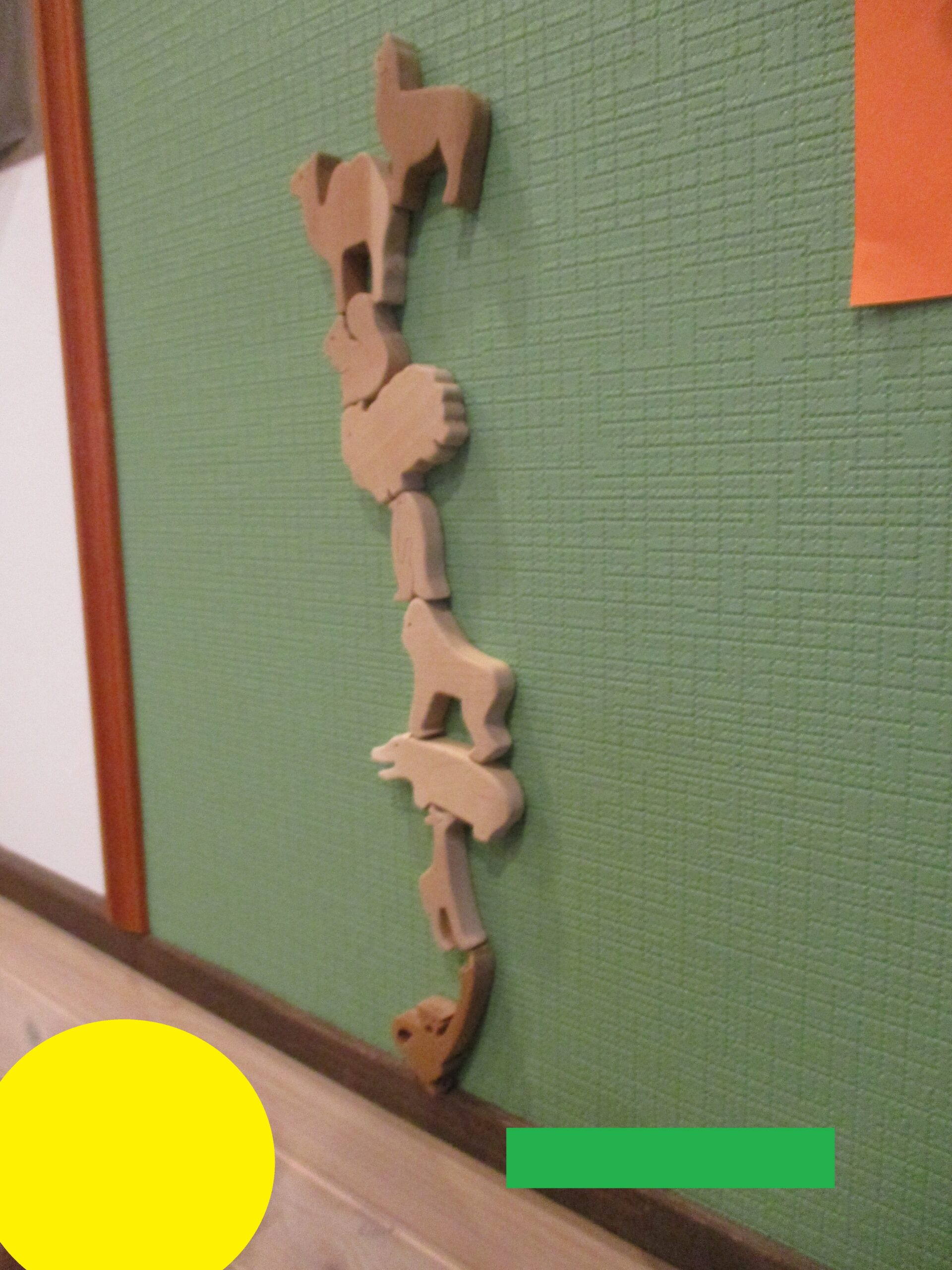 藤野園　がんばれー！！