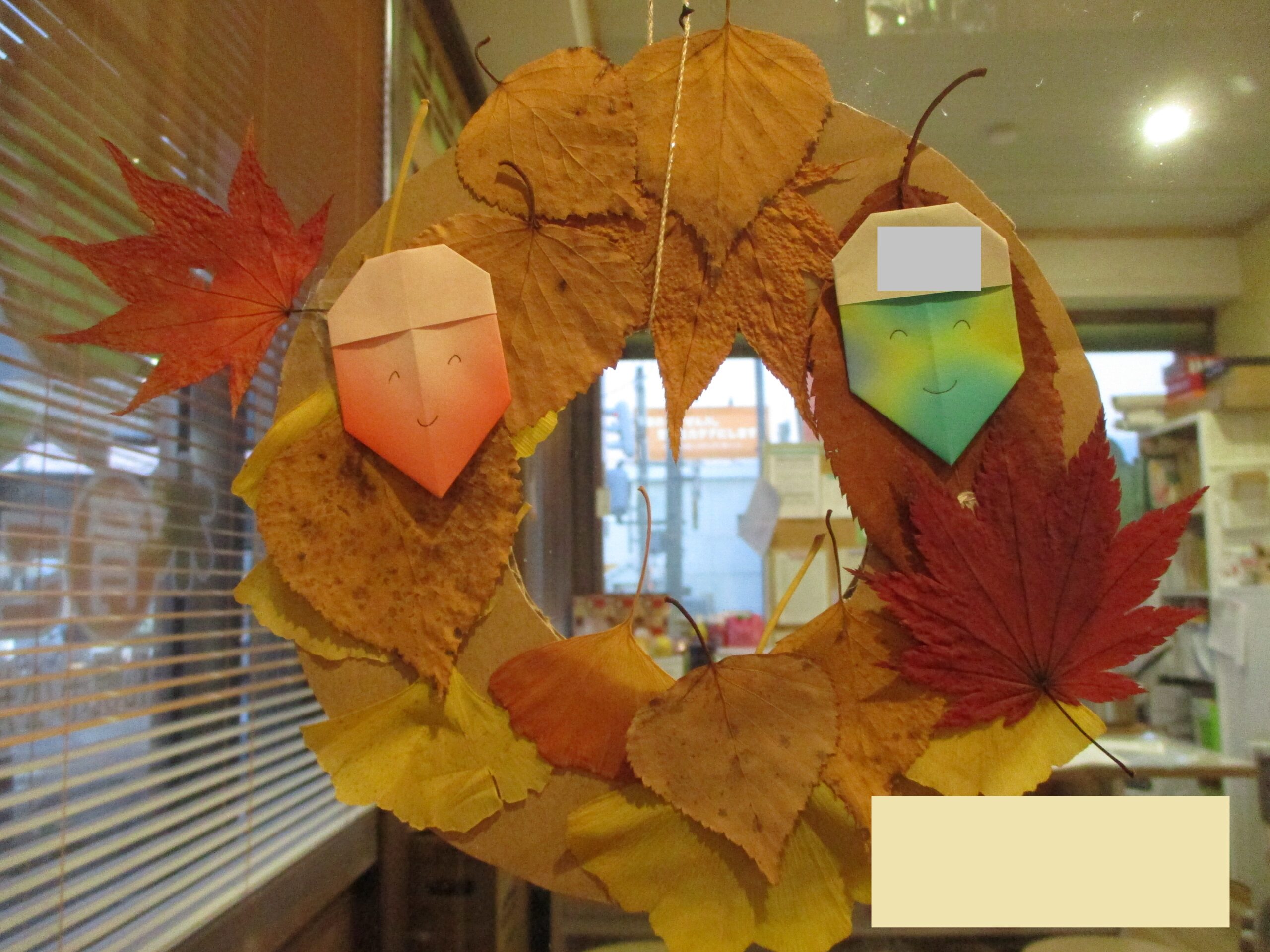 藤野園　はっぱのリース作り✨