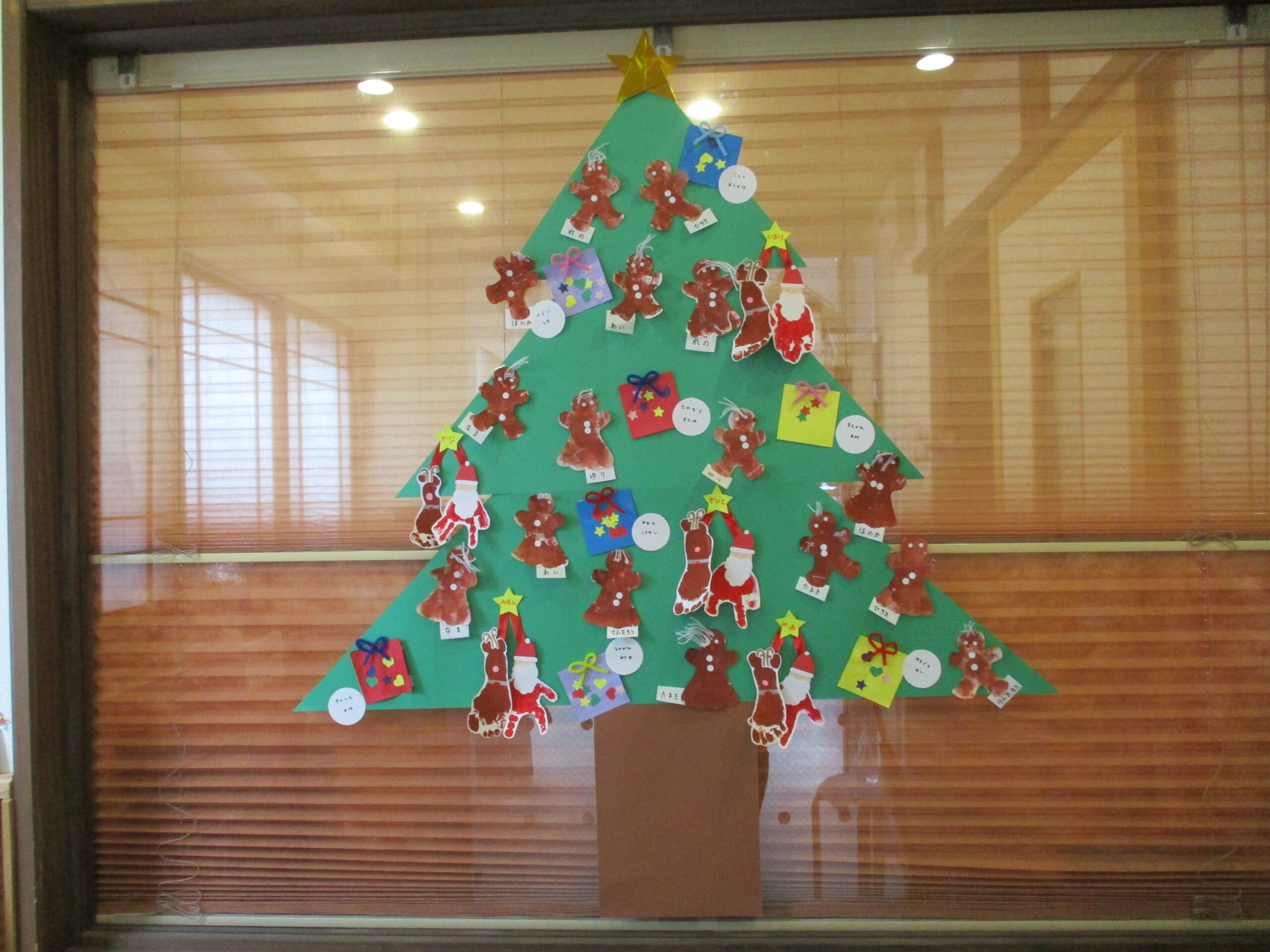 新川園　🌟クリスマス一色🌟