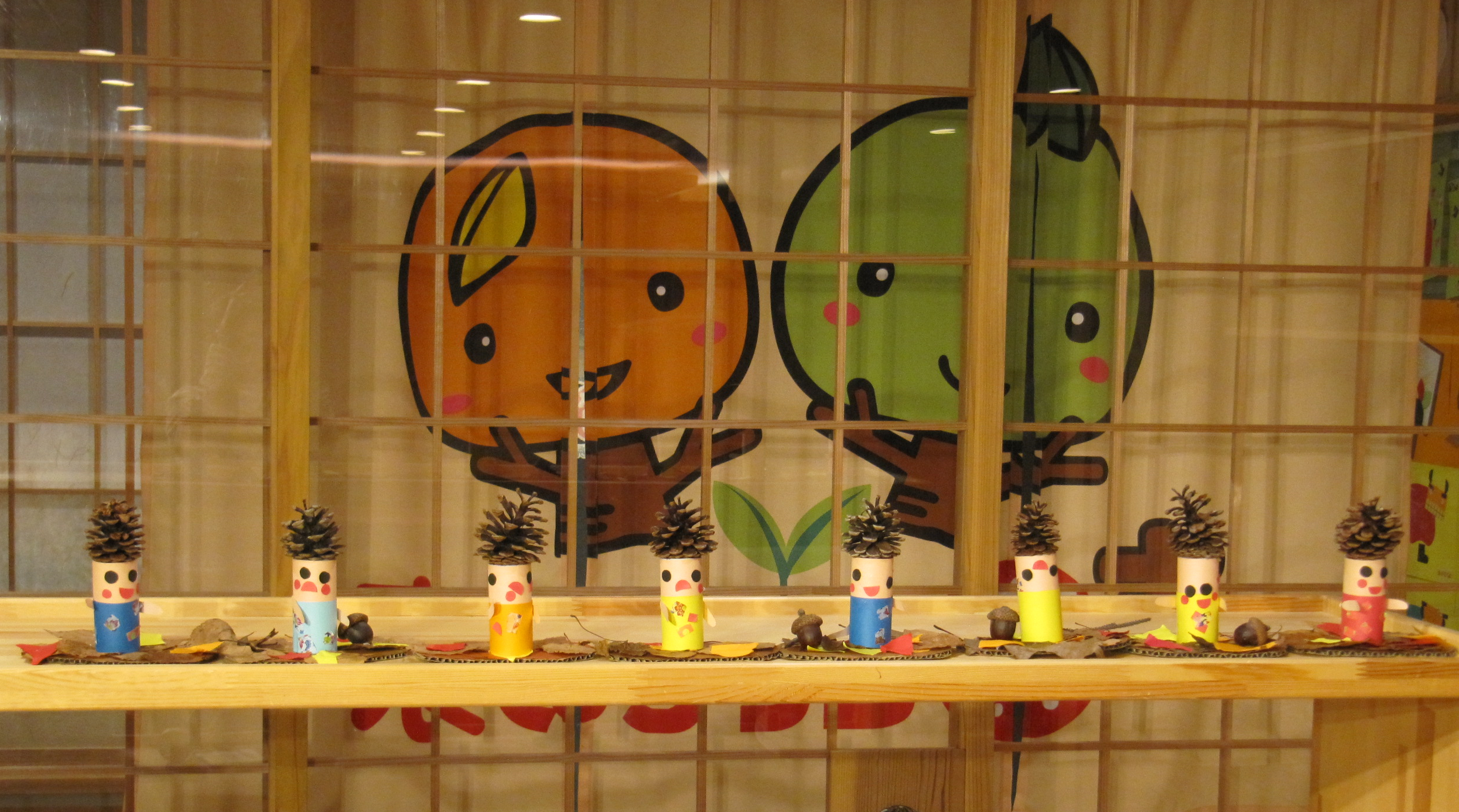 屯田園　くり組(１歳児クラス)😊どんぐり組(０歳児クラス)😊まつぼっくり人形製作
