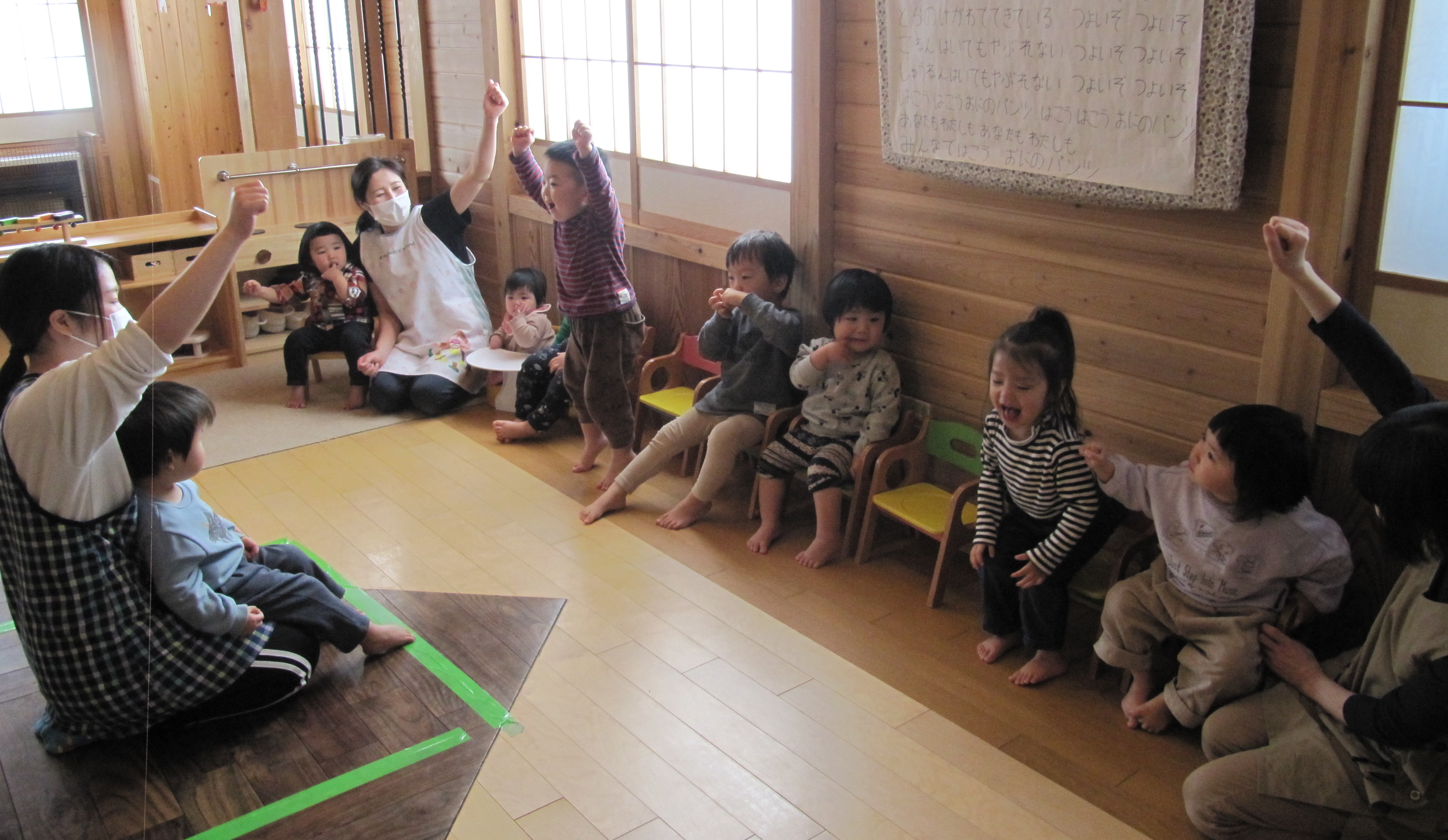 屯田園　発表会ごっこ 😊プログラム①『リズム遊び』０歳児クラス,１歳児クラス