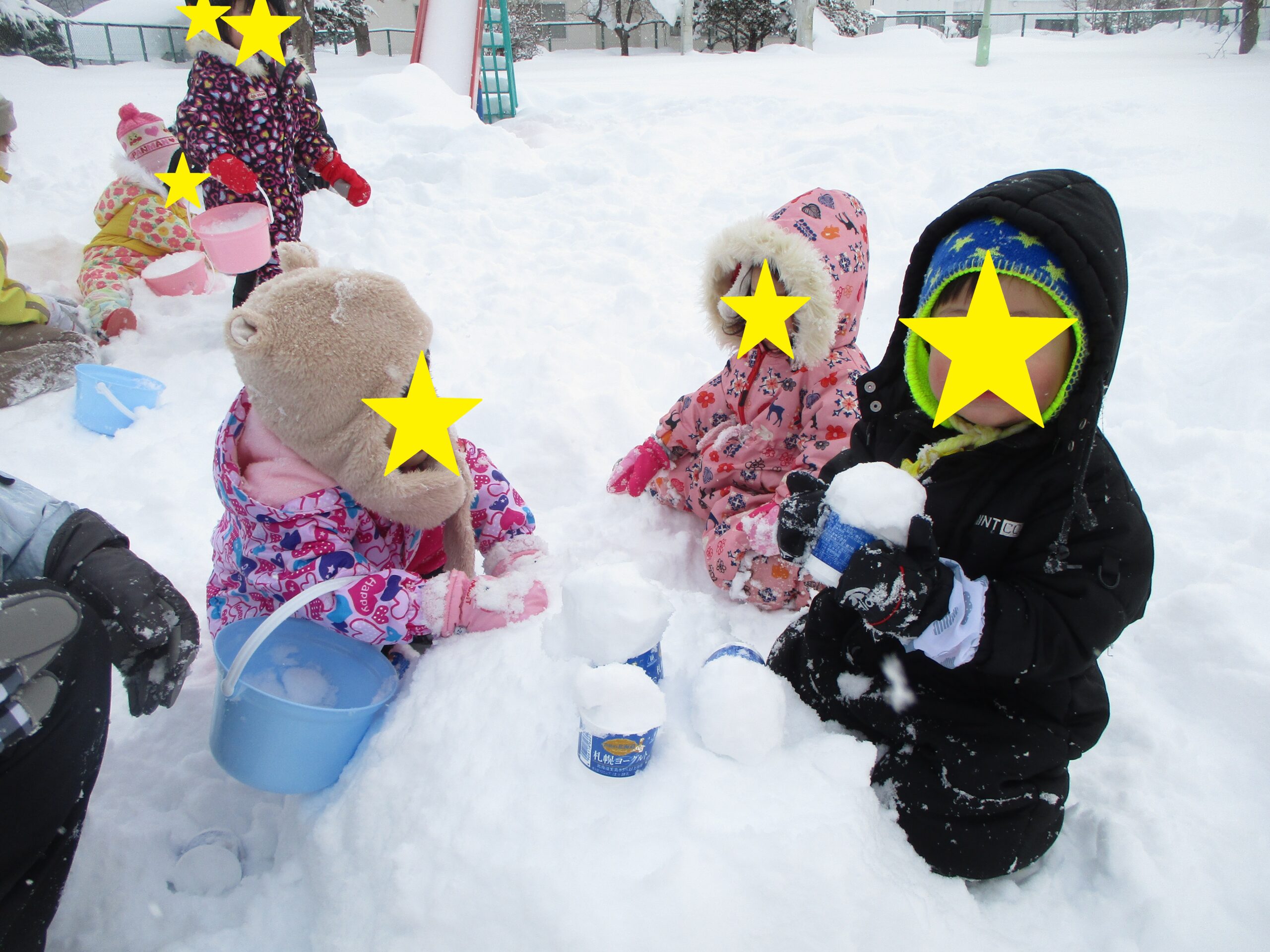 藤野園　冬限定のアイスクリーム
