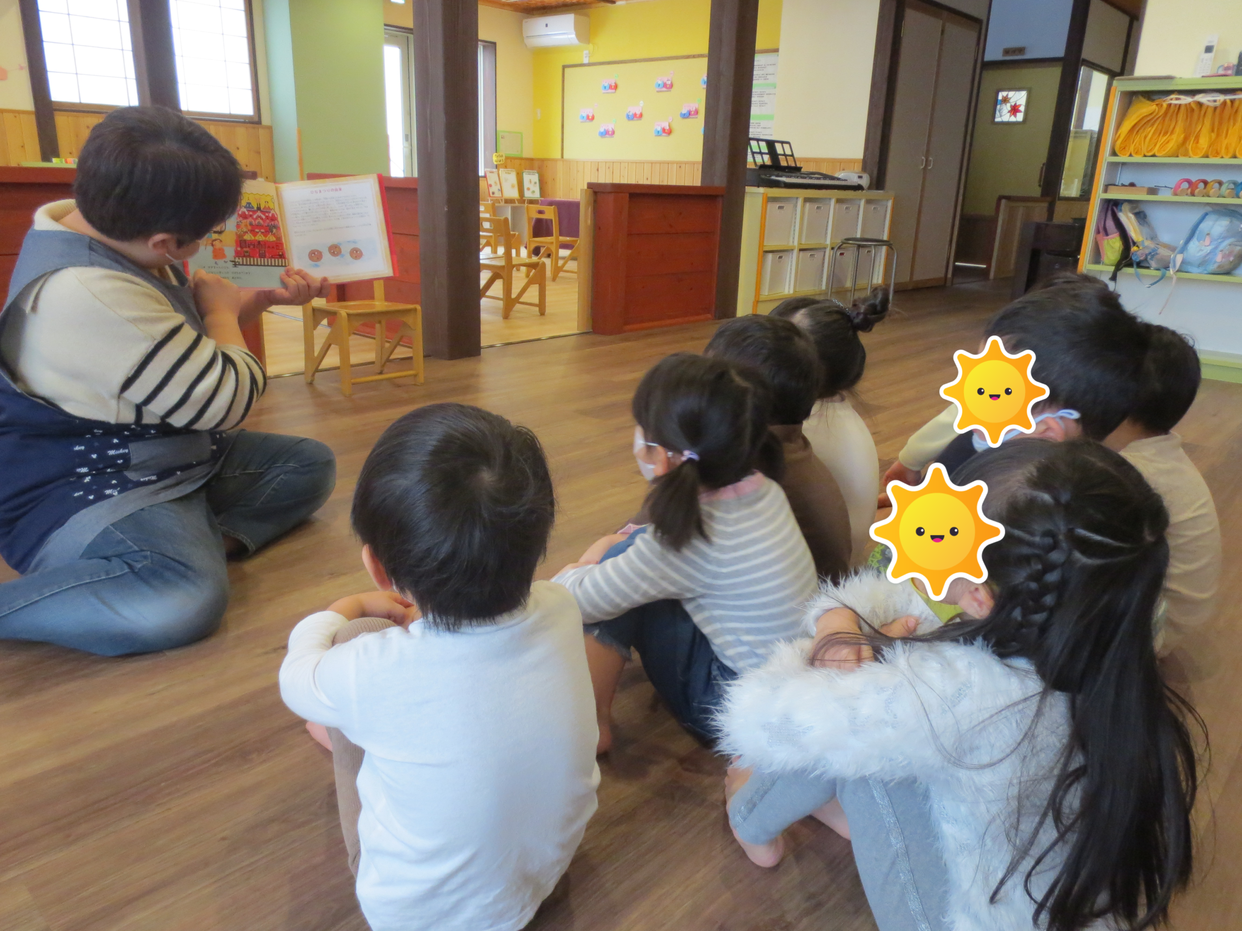 南の沢保育園　ひなまつり