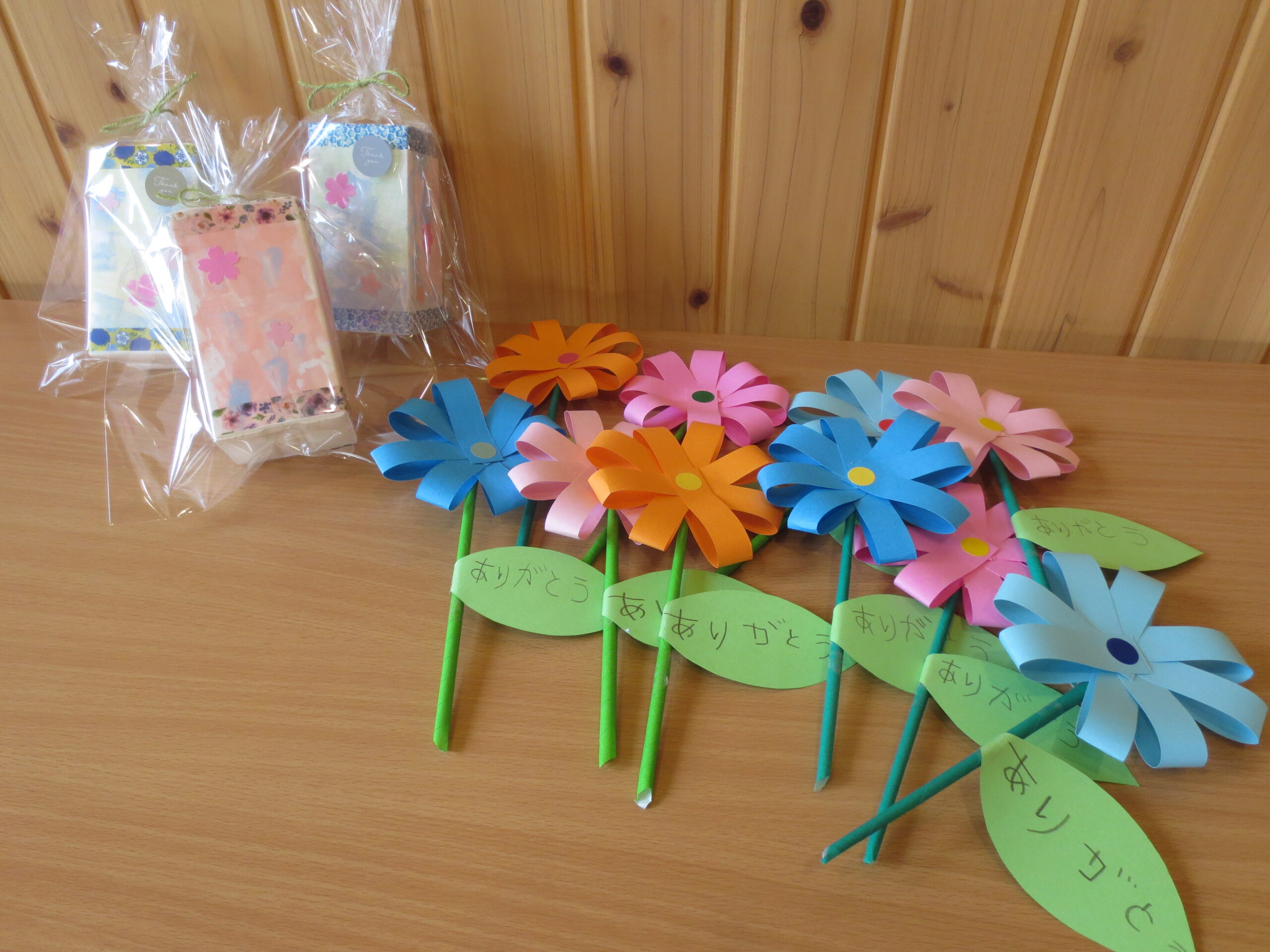 南の沢保育園　お別れ会