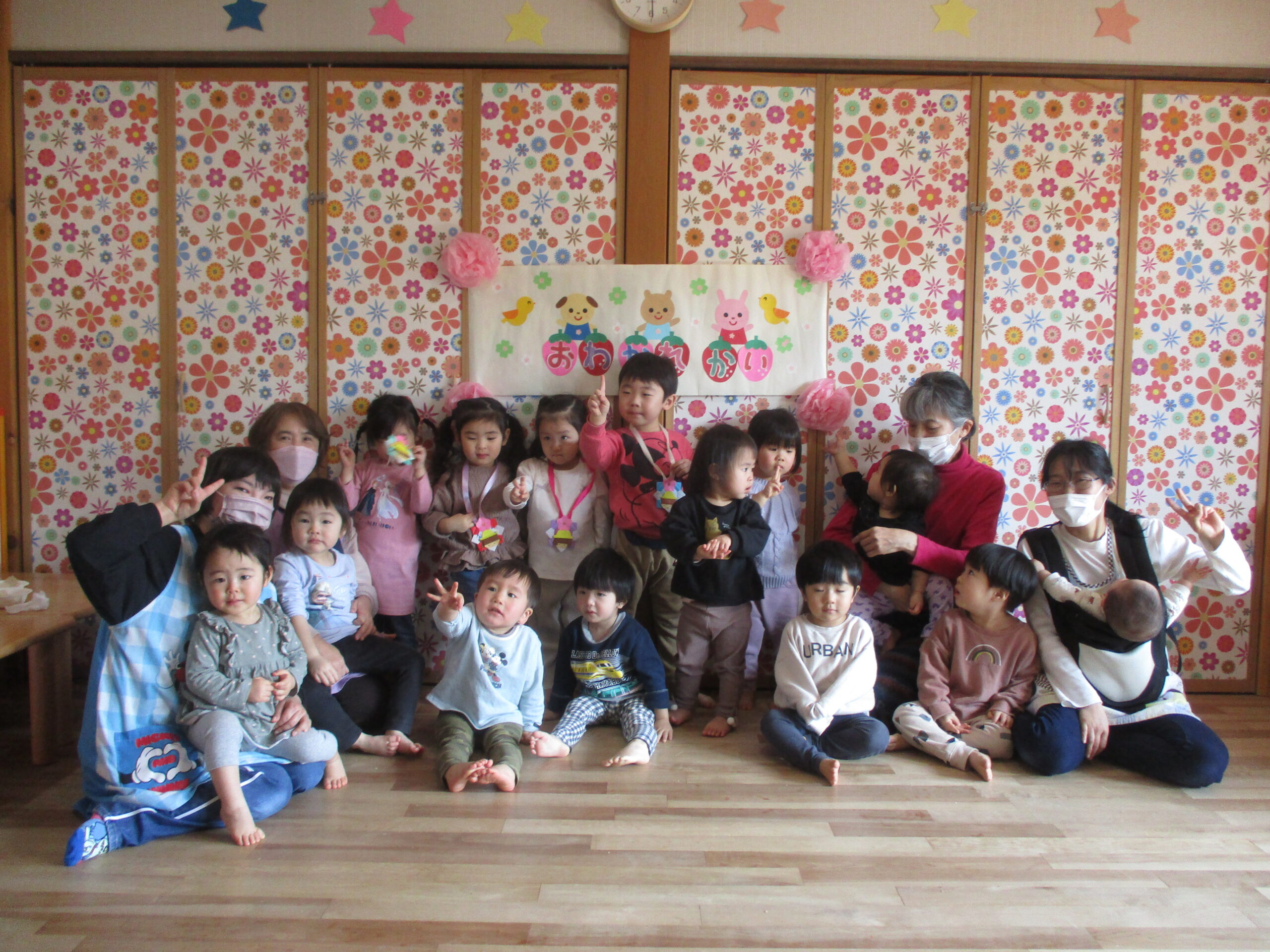 白石園　お別れ会