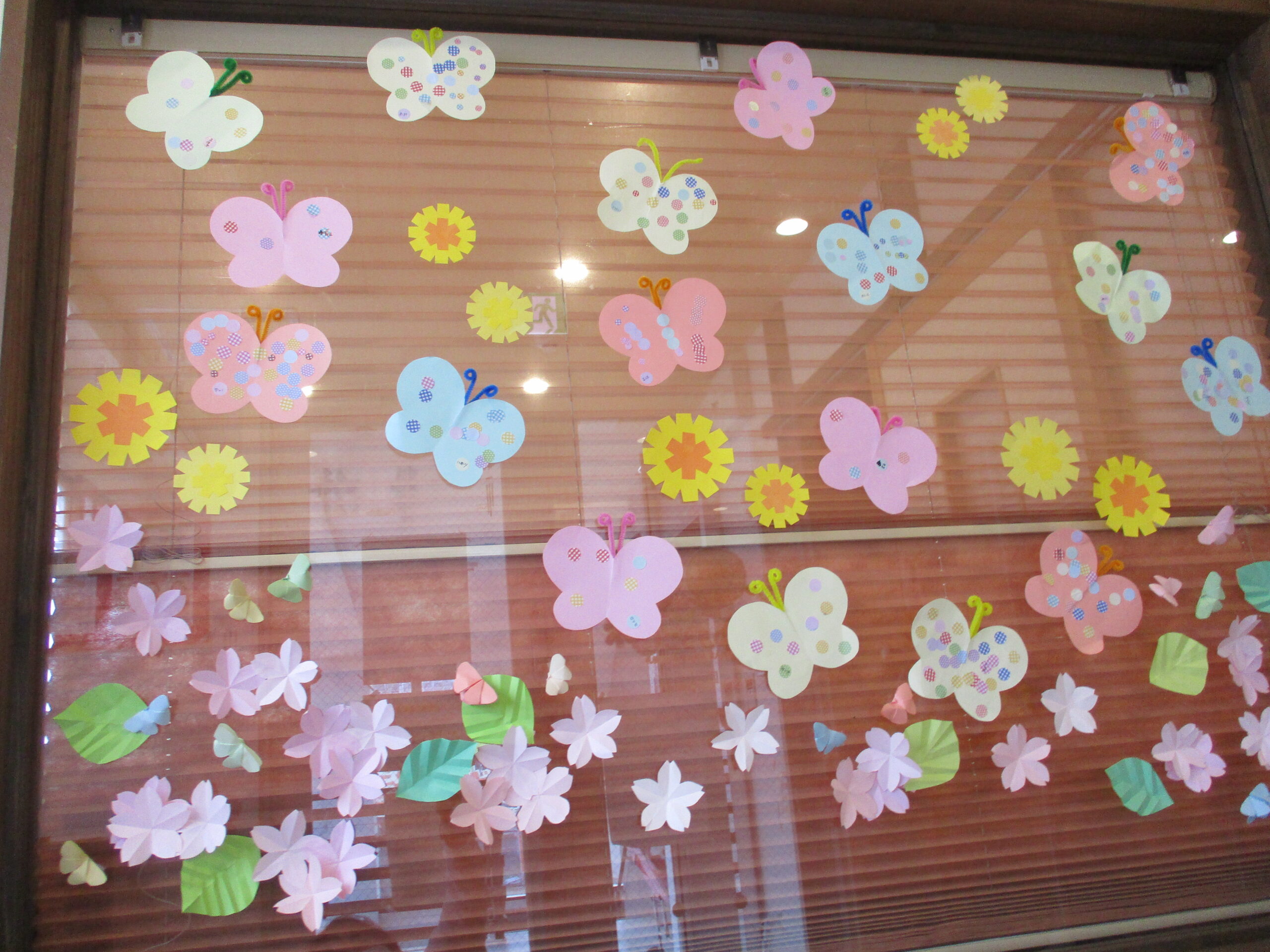 新川園　ちょうちょがたくさん飛んできた！