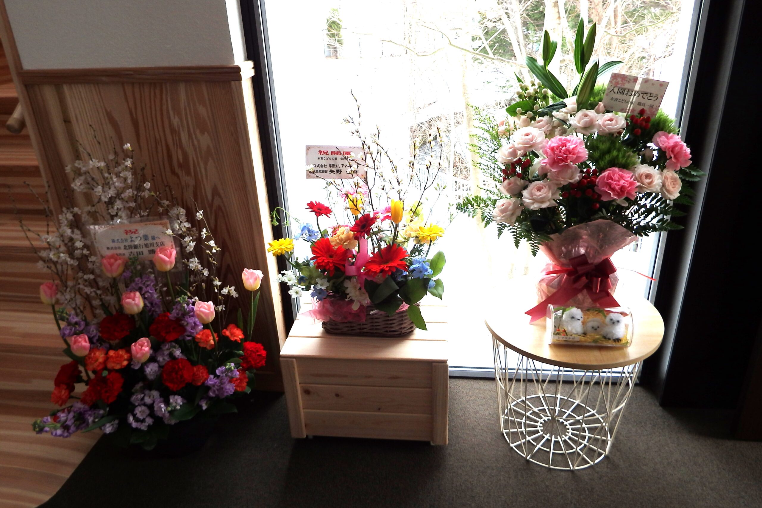 宮の森保育園　2022.4.1！祝🌸開園！！