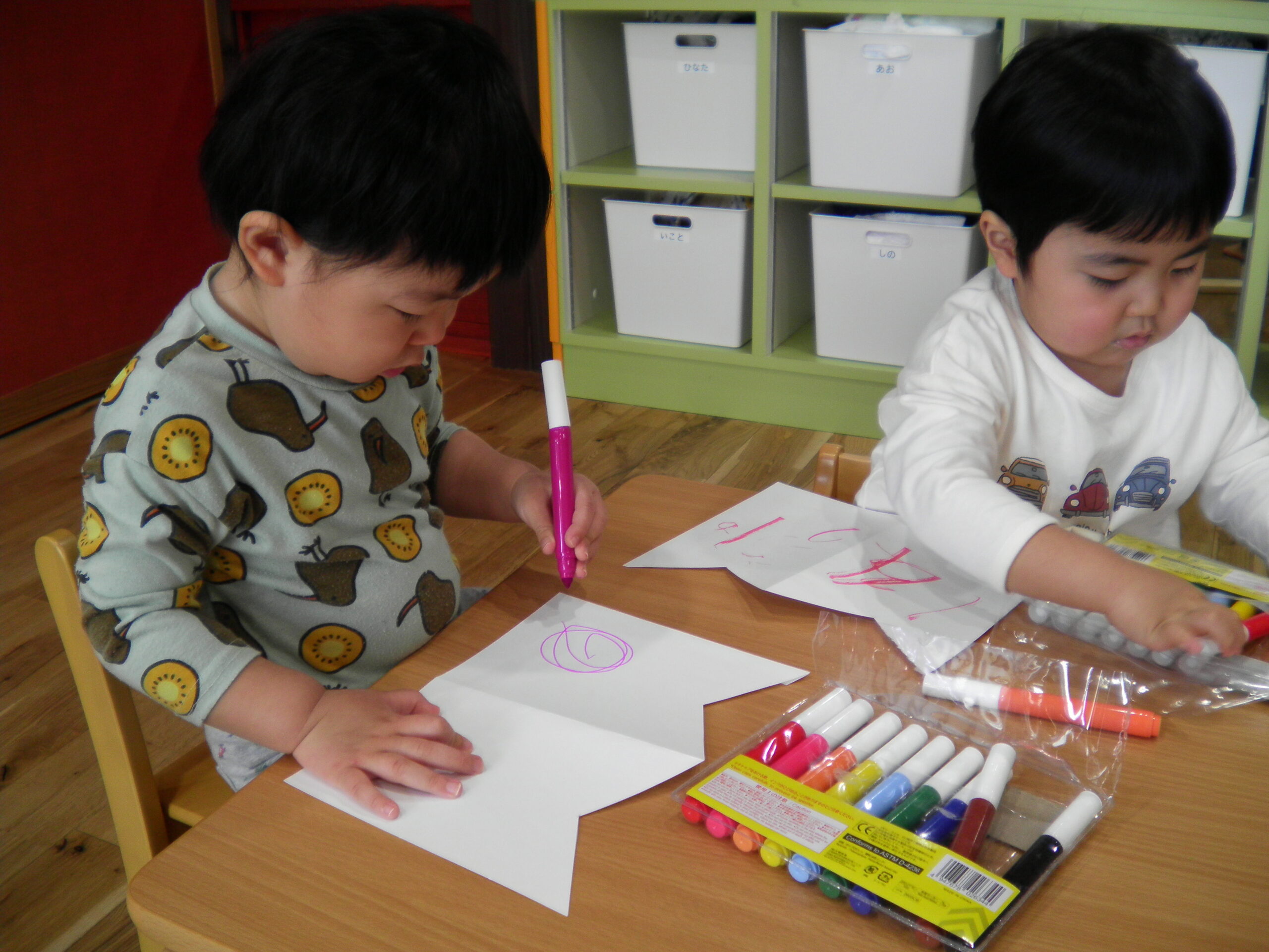 南の沢保育園　＊端午の節句に向けて＊