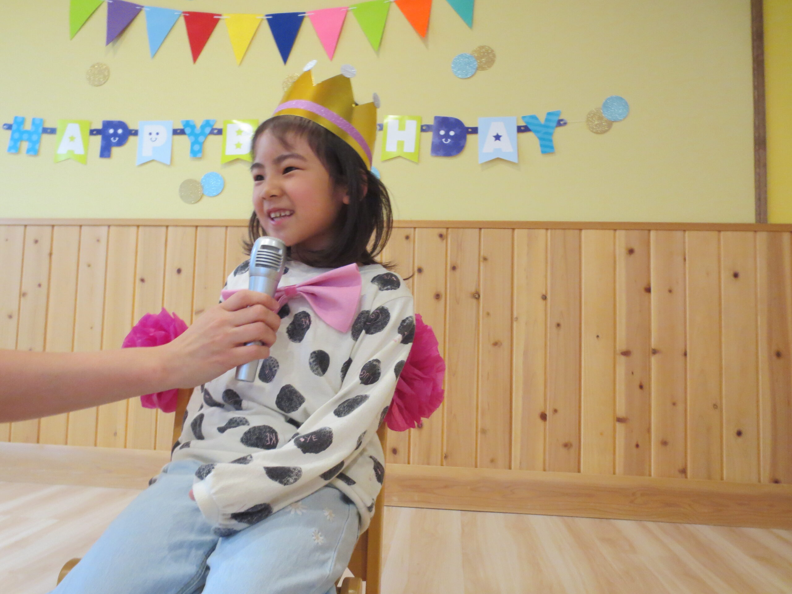 南の沢園　★お誕生日会★