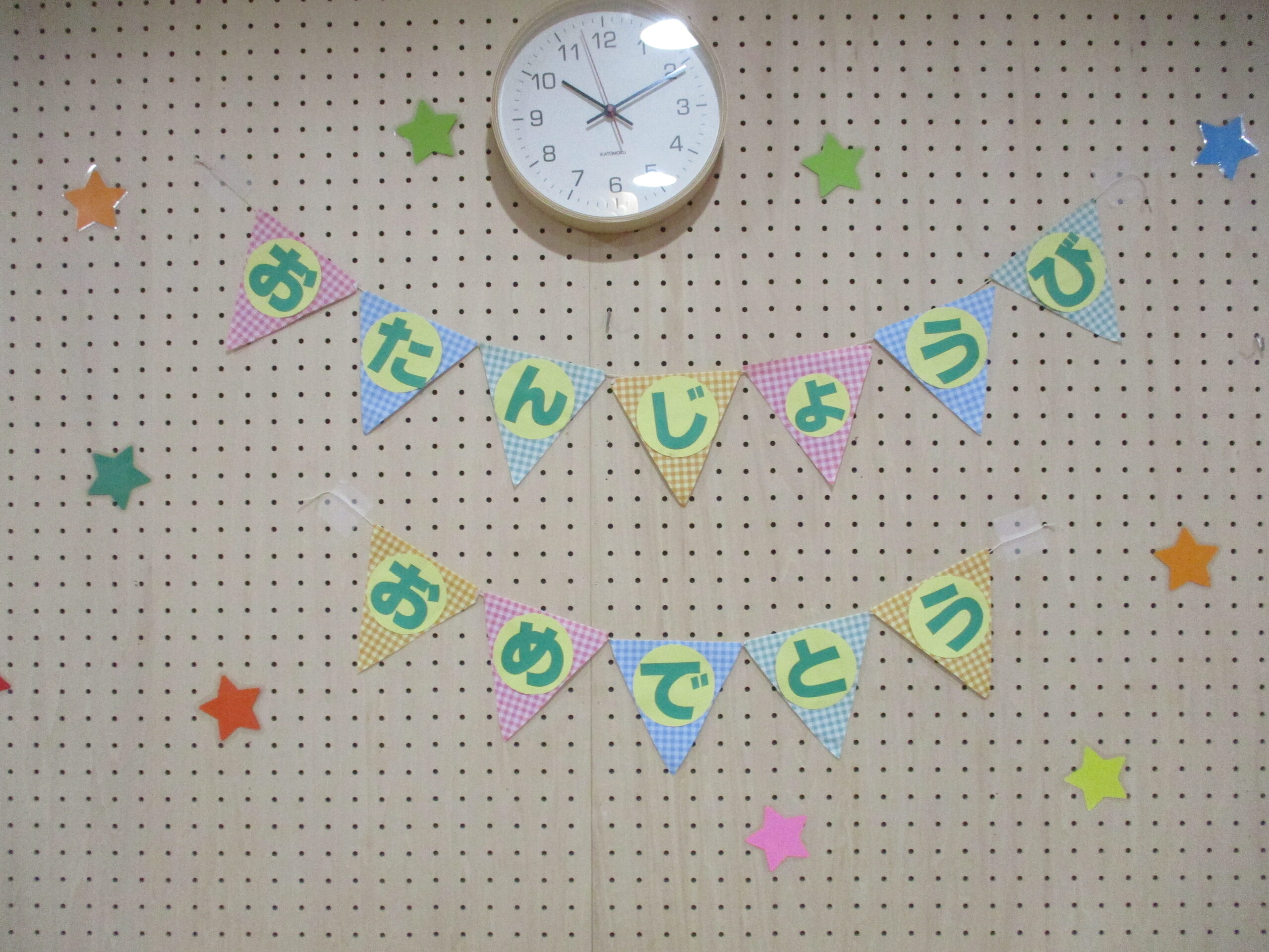 新川園　５月のお誕生会🎂