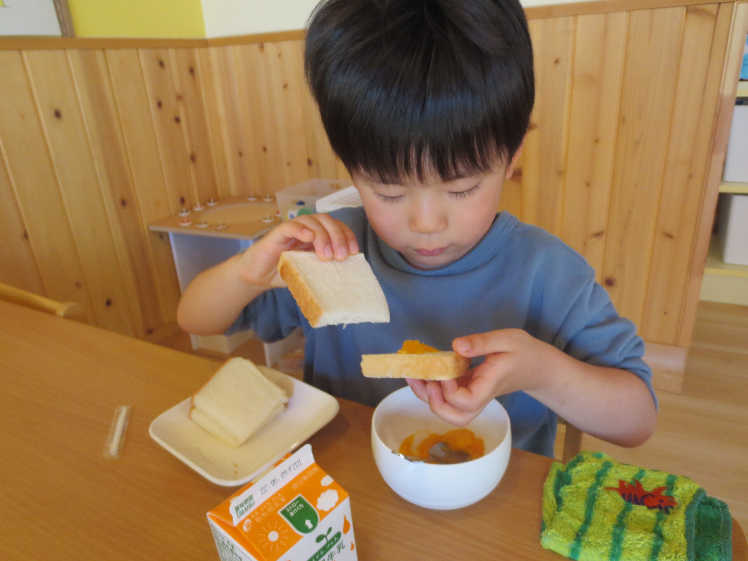 南の沢園　ジャムサンド🎵