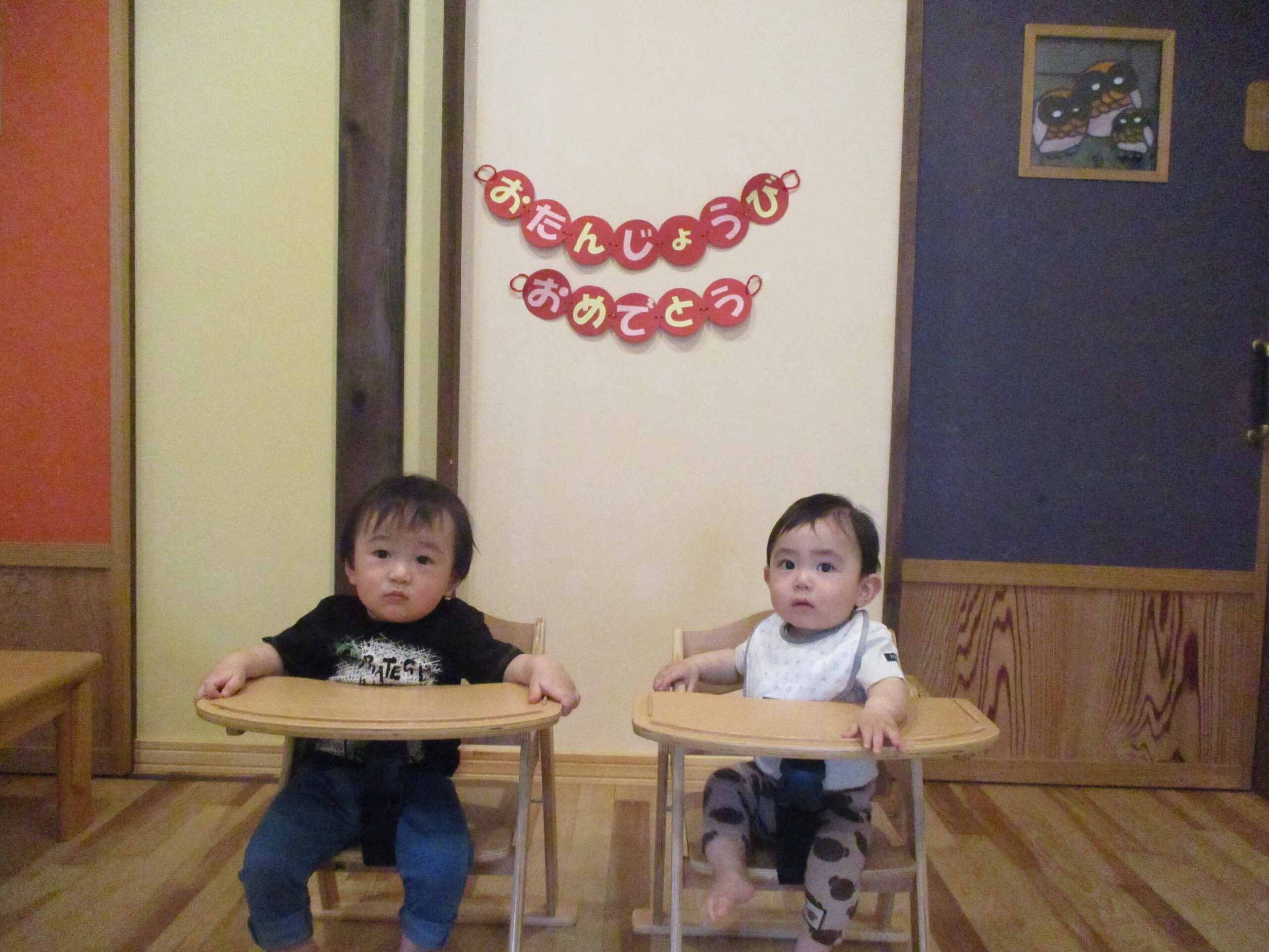 藤野園　６月のお誕生会