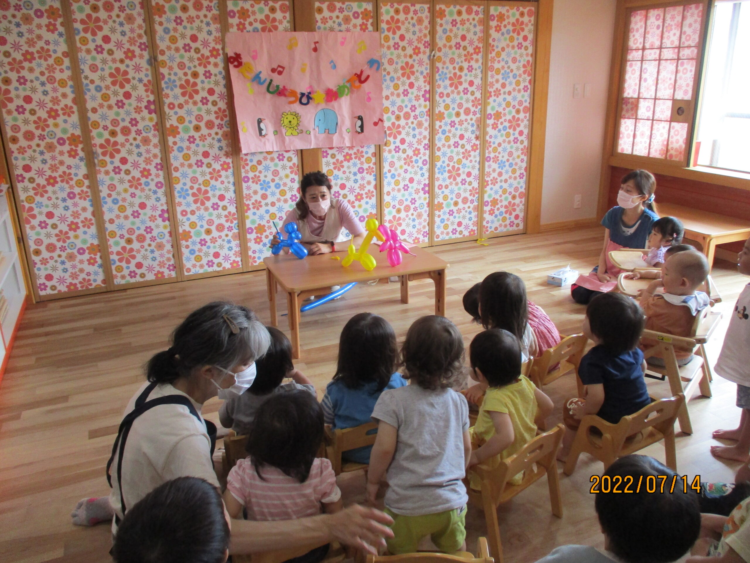 😊白石園　7月のお誕生日会を行いました！😊