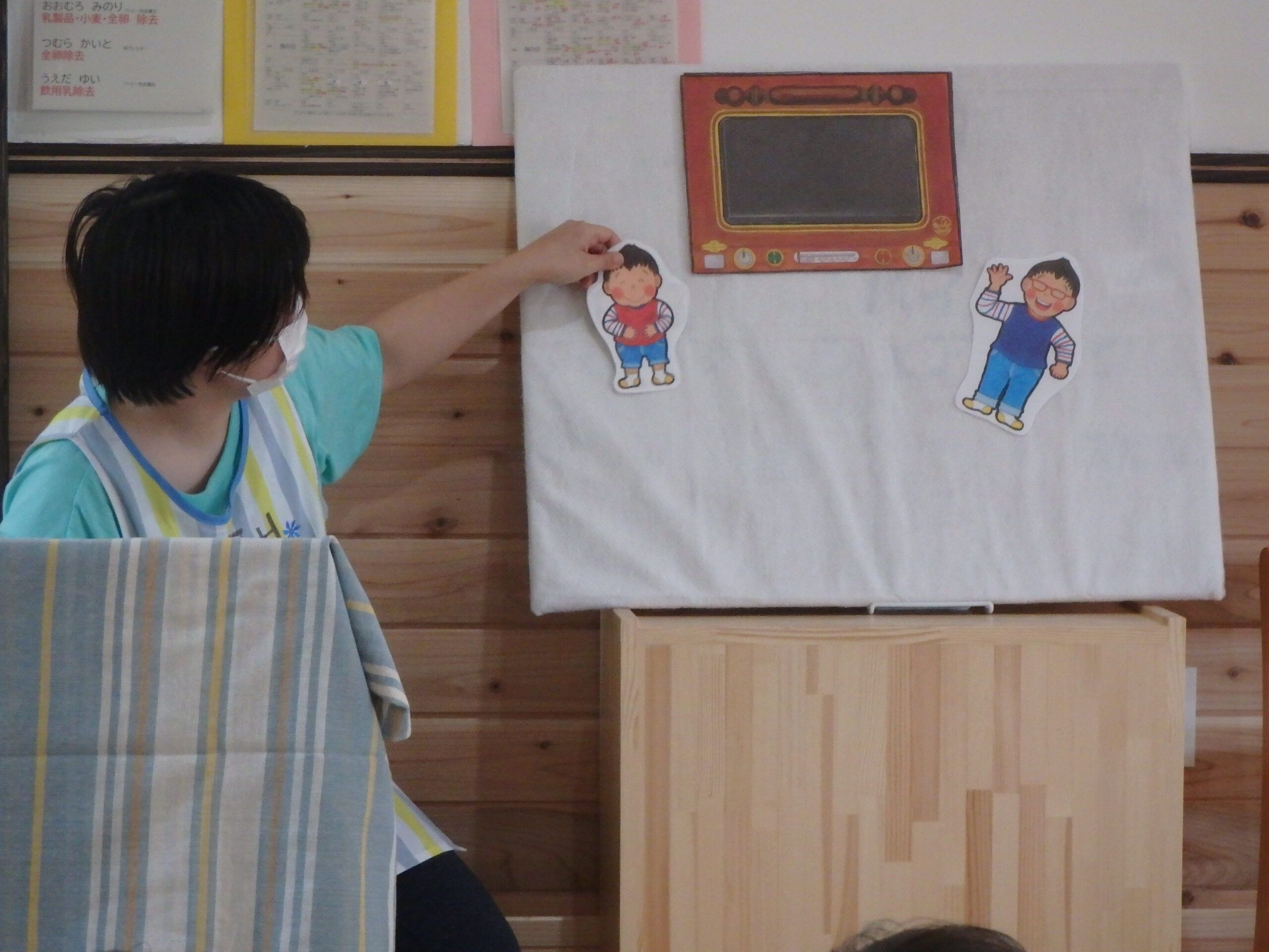 宮の森保育園　7月の誕生会🎈