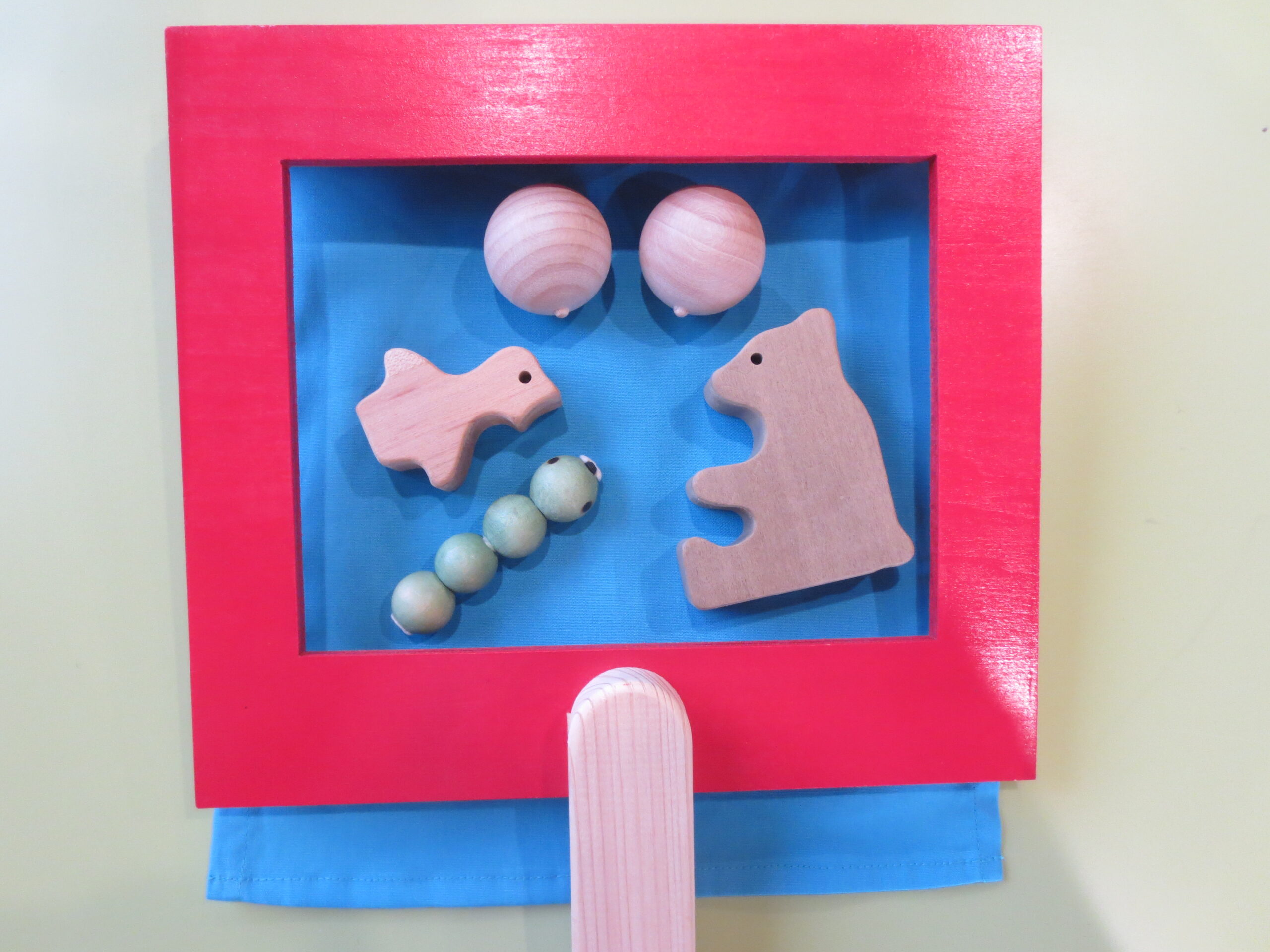 南の沢園　新しいおもちゃ「シアター」