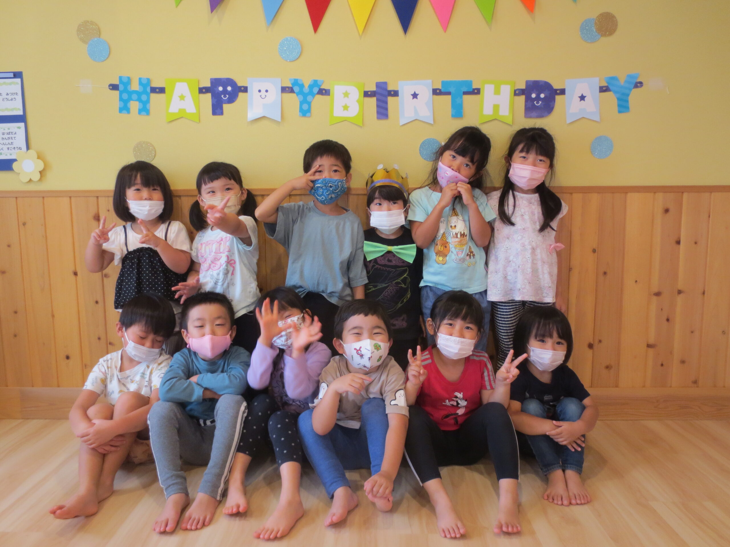 南の沢園　８月お誕生日会