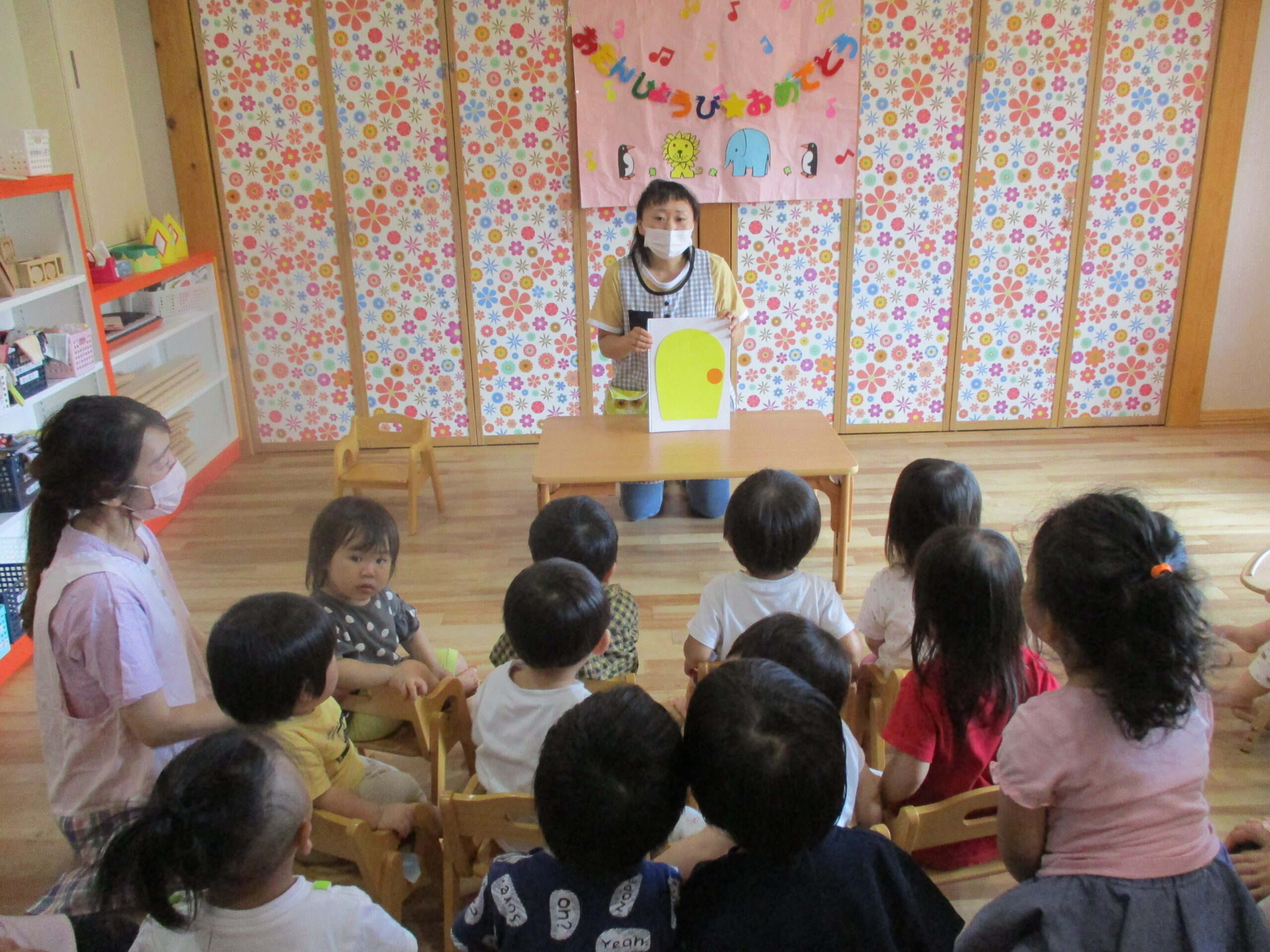 白石園　😊８月　お誕生日会　😊