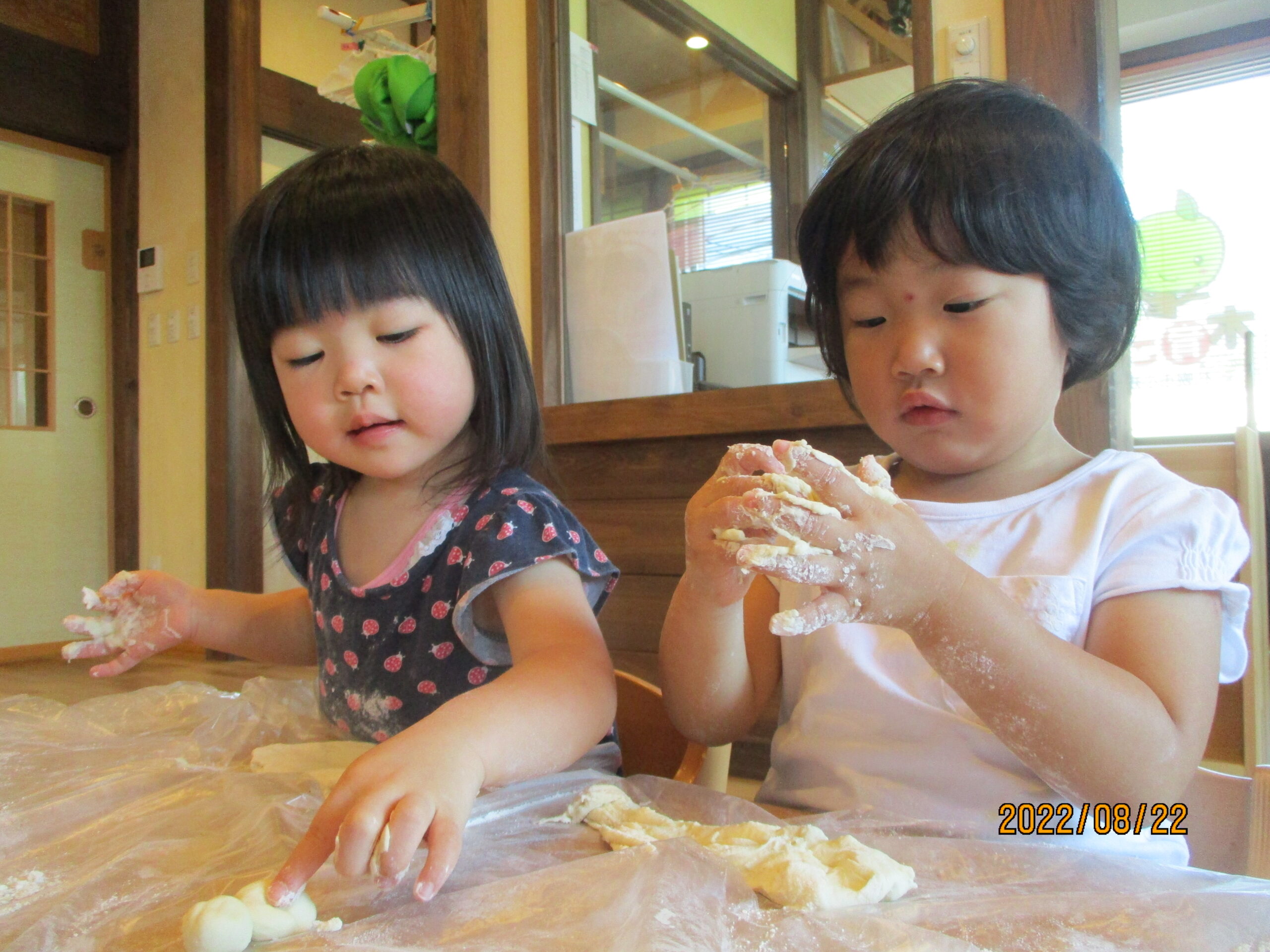 藤野園　感触遊びしたよー！！