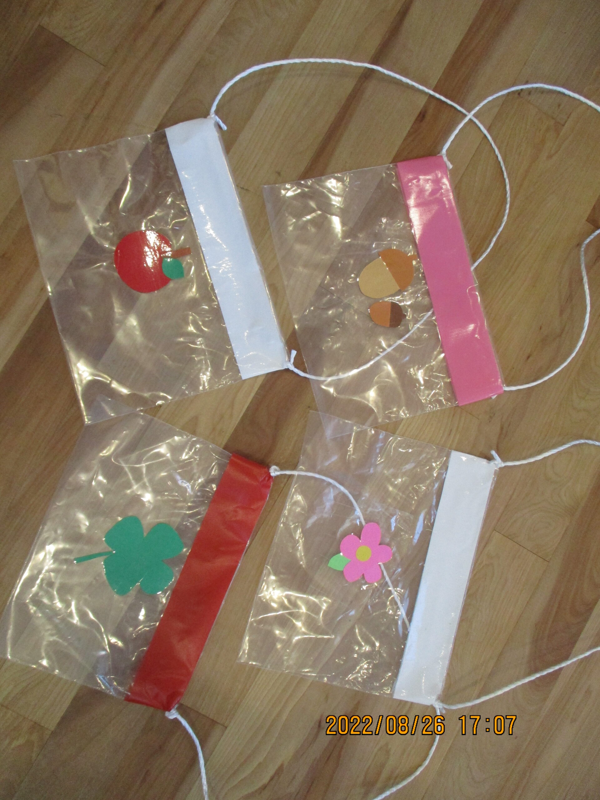 【藤野園】お散歩楽しみ♪