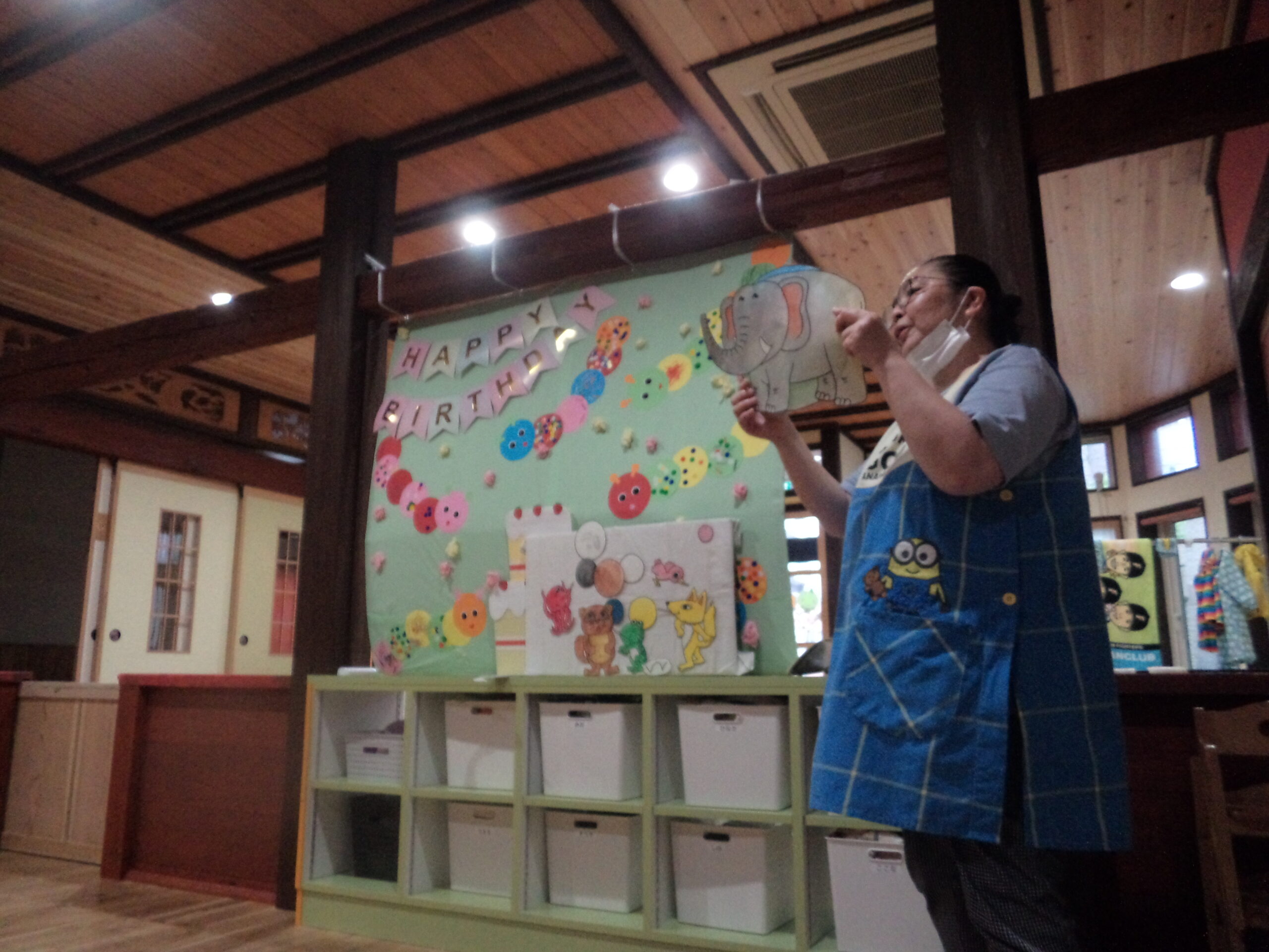 南の沢園　８月お誕生日会②