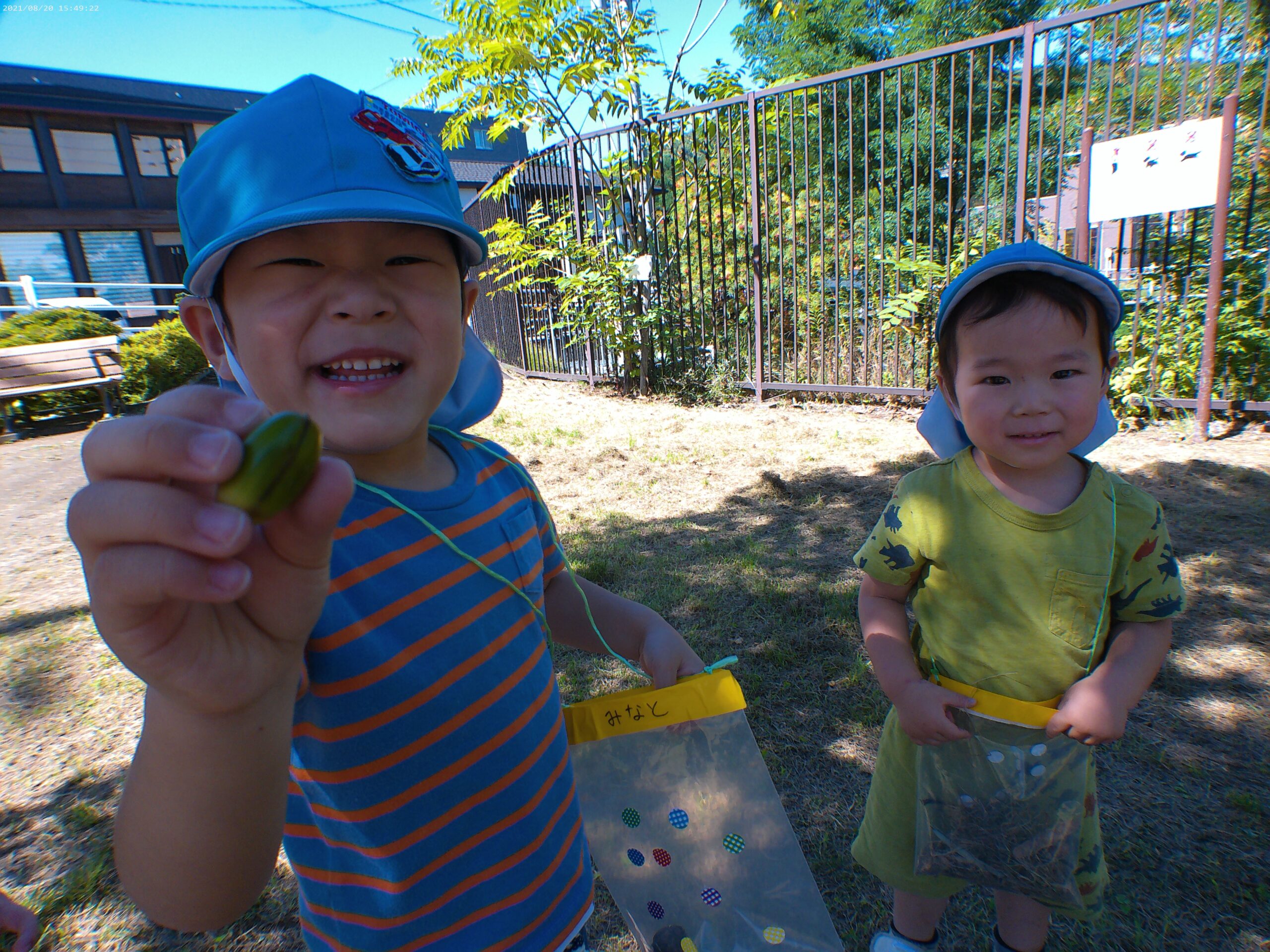 宮の森保育園　くるみ組さん（2歳児）