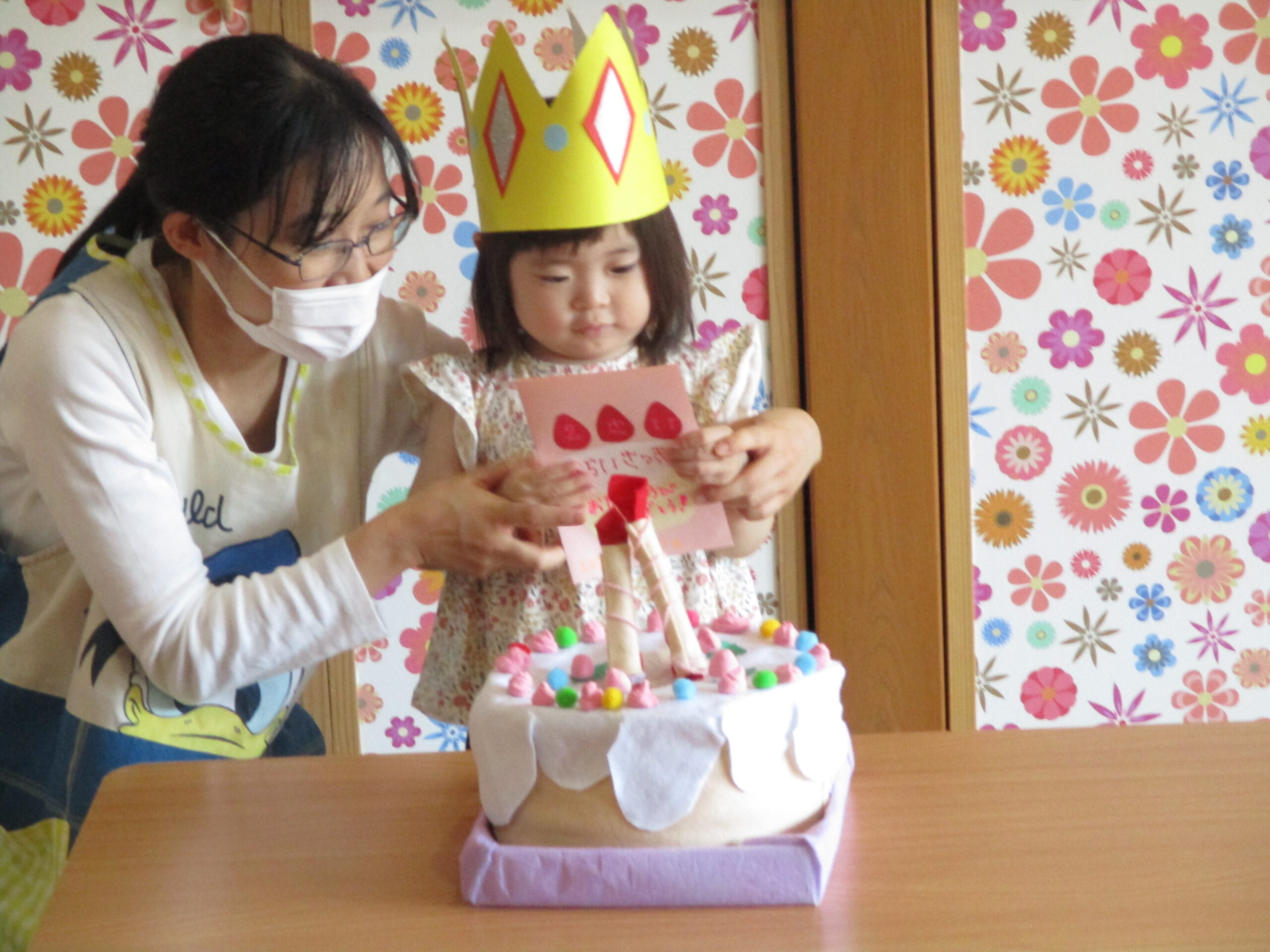 白石園　9月お誕生日会