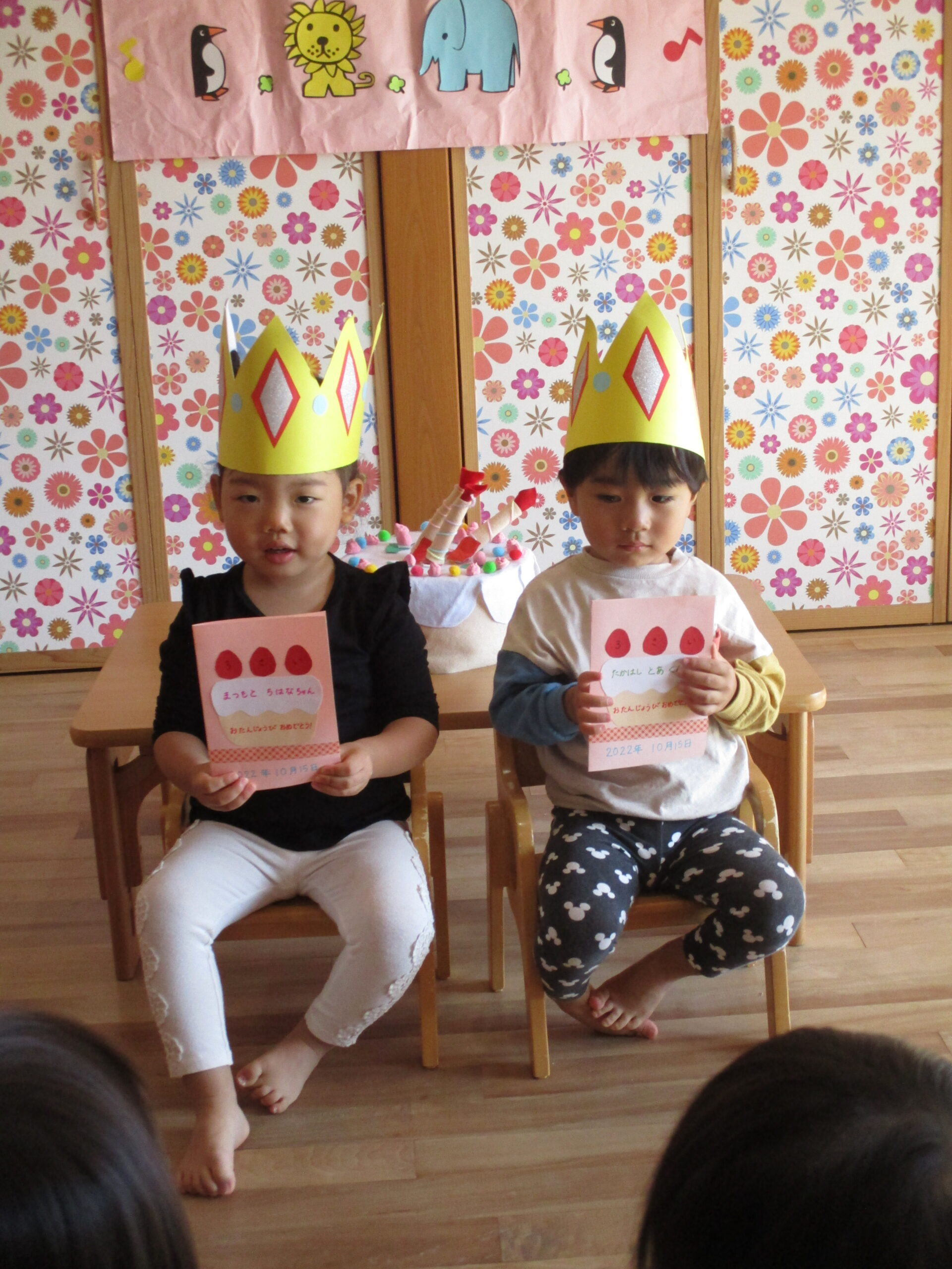 白石園　🌸10月お誕生日会🌸