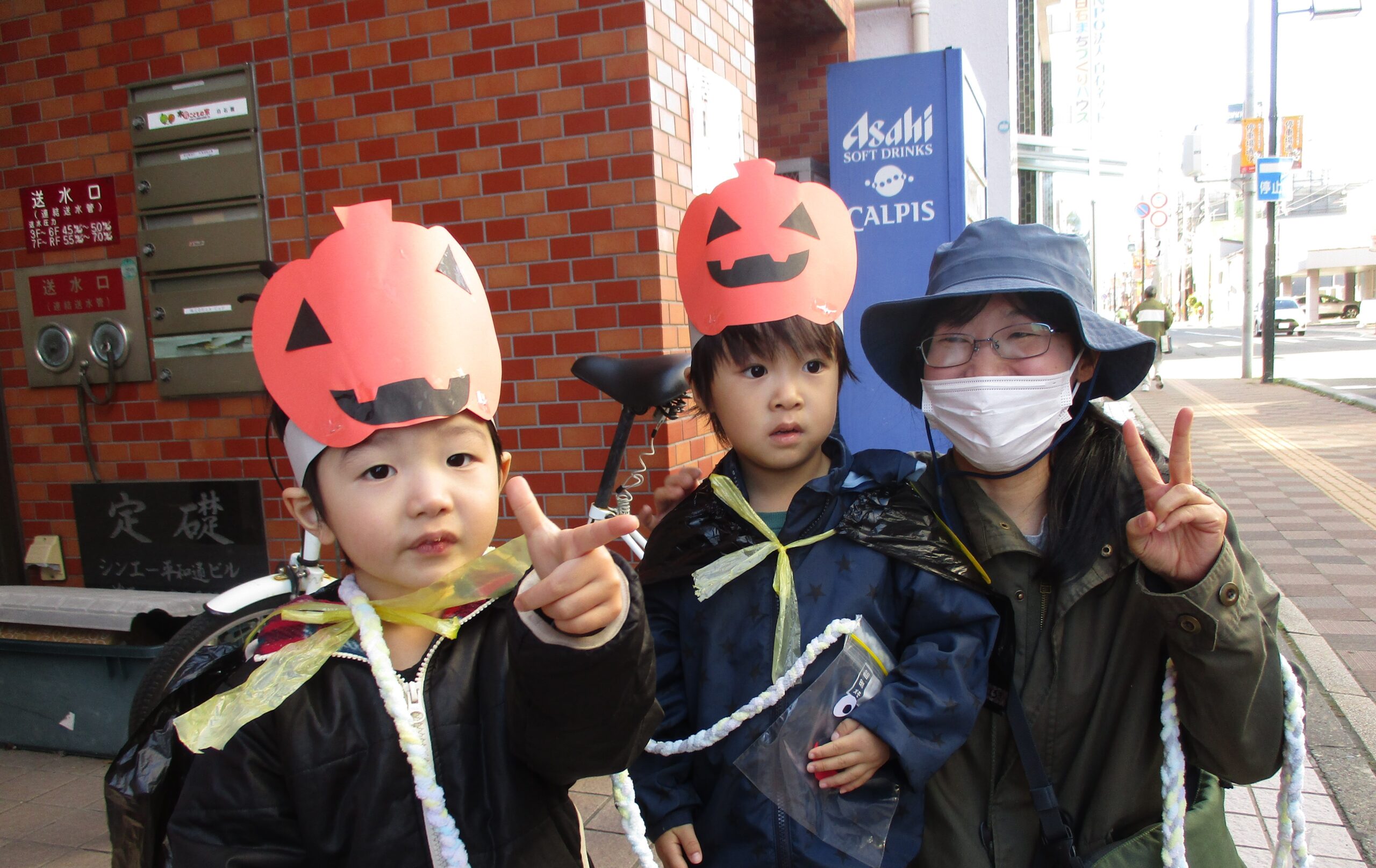 🎃Ｈａｐｐｙ　Ｈａｌｌｏｗｅｅｎ！🎃