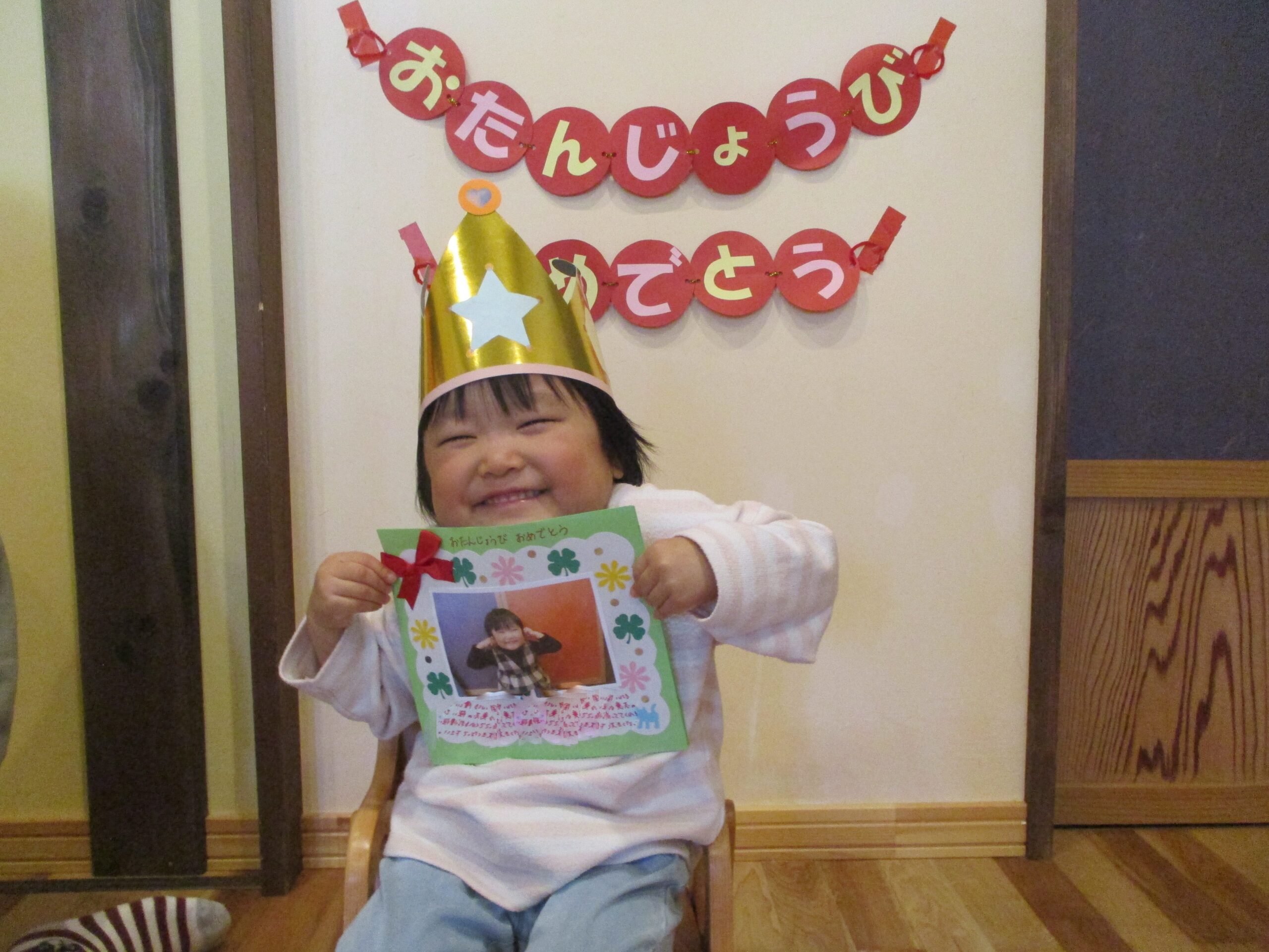 【藤野園】お誕生日会