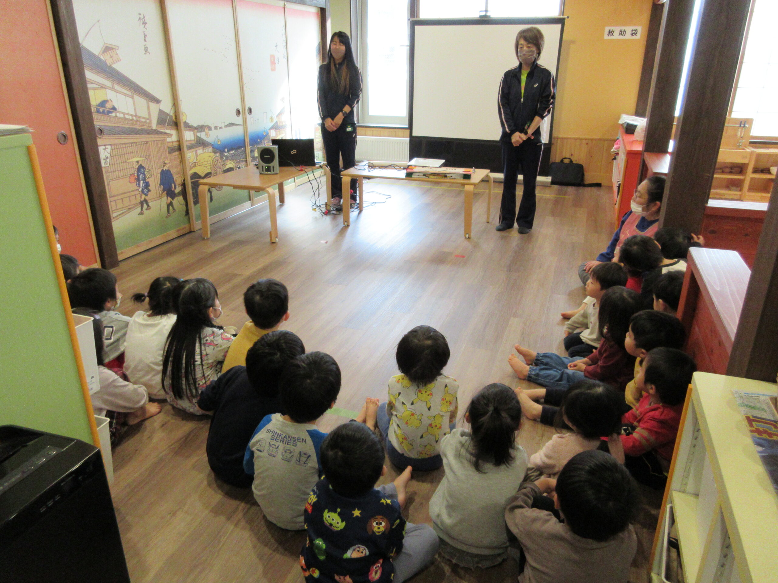 南の沢園　交通安全教室🚓