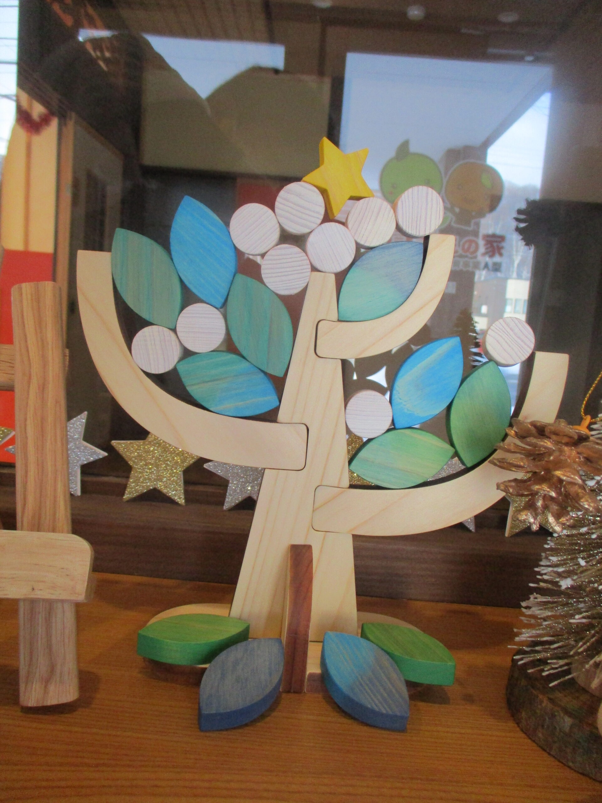 【藤野園】新しいおもちゃ