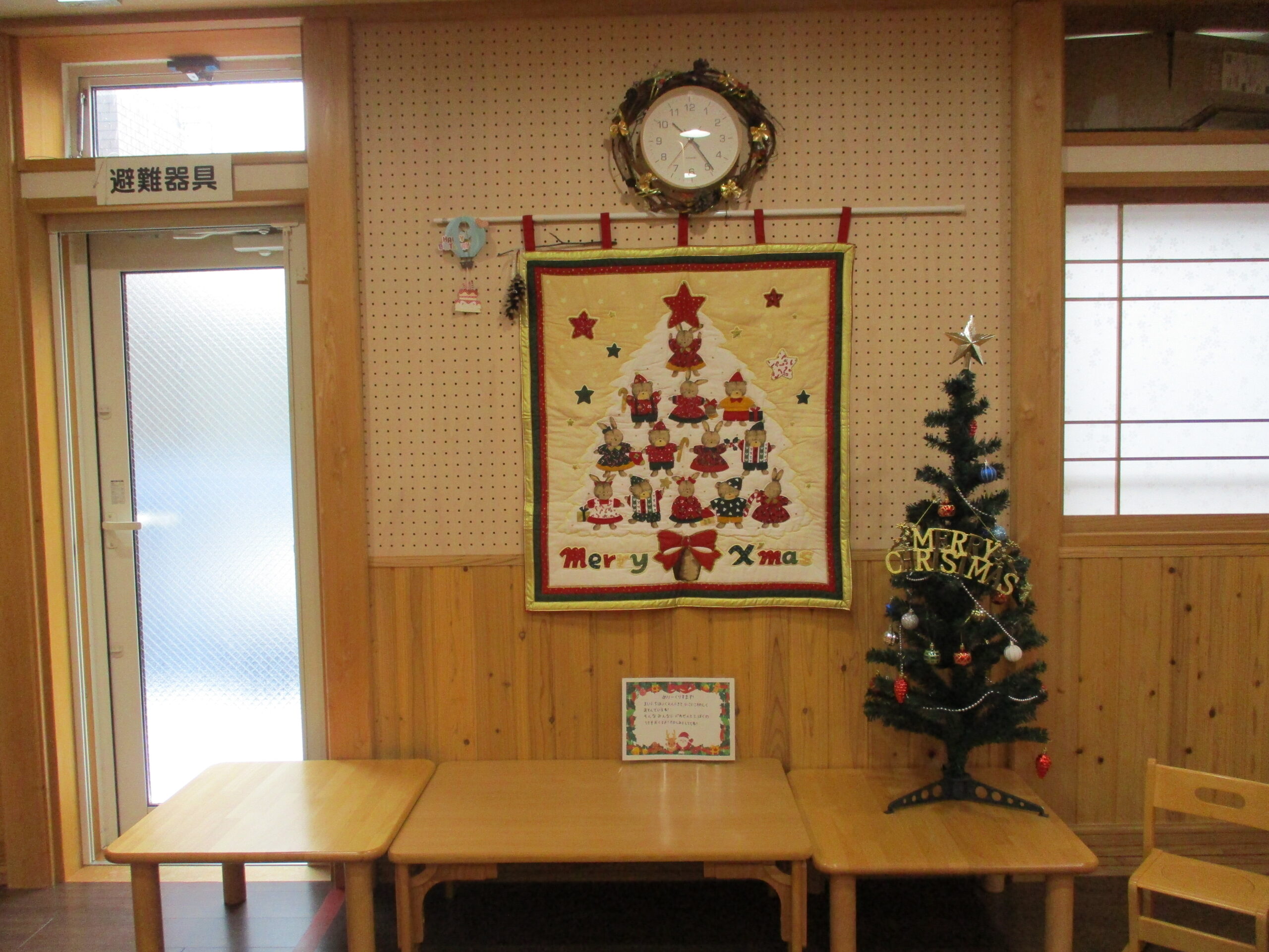 新川園　クリスマス会🎄