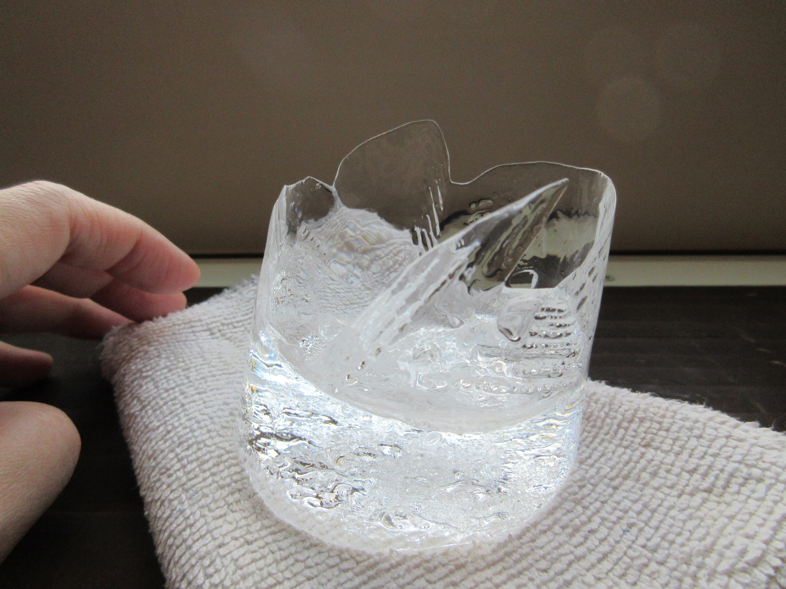 南の沢園　コップのこおり