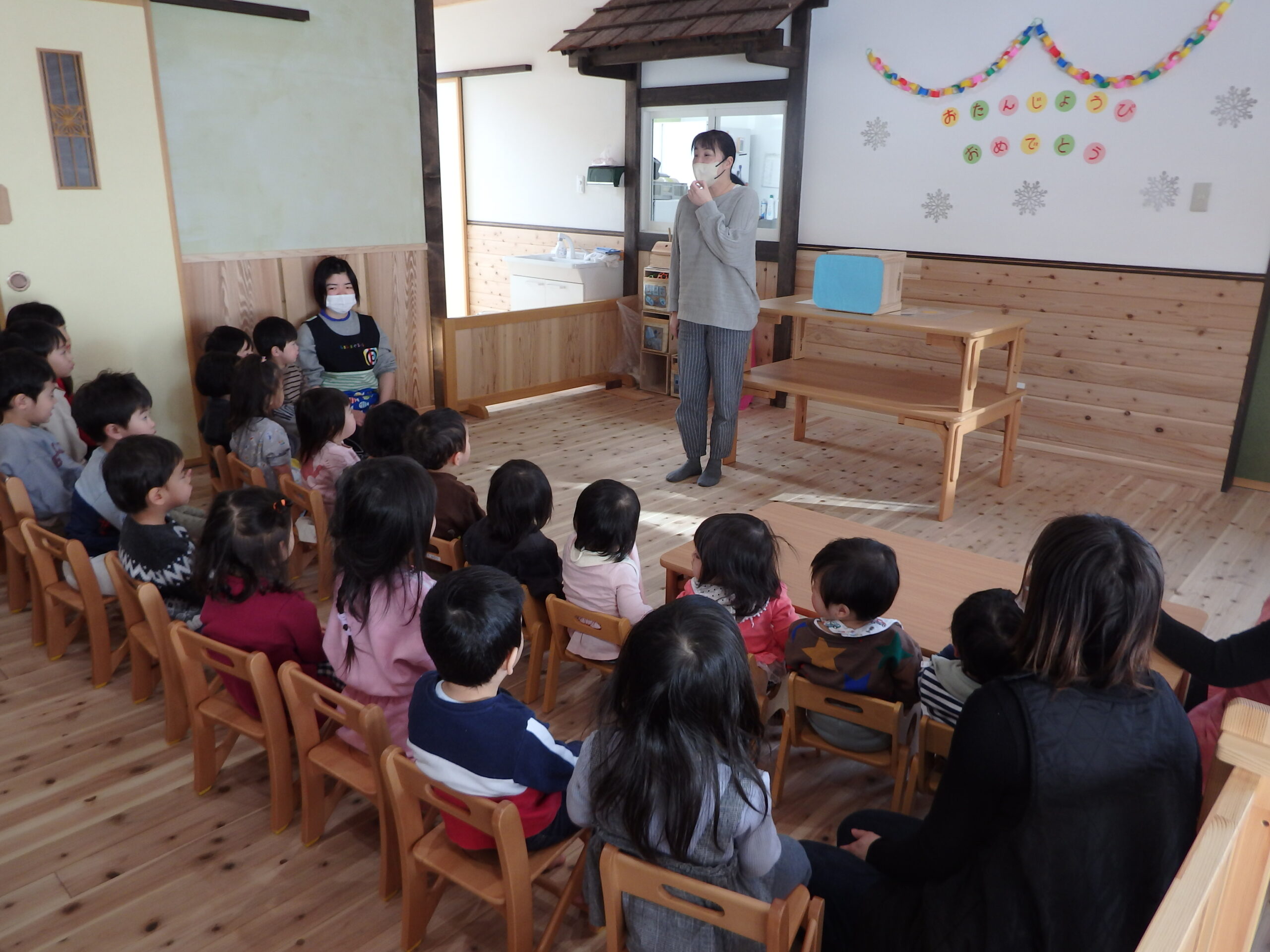 宮の森　1月お誕生会🎂