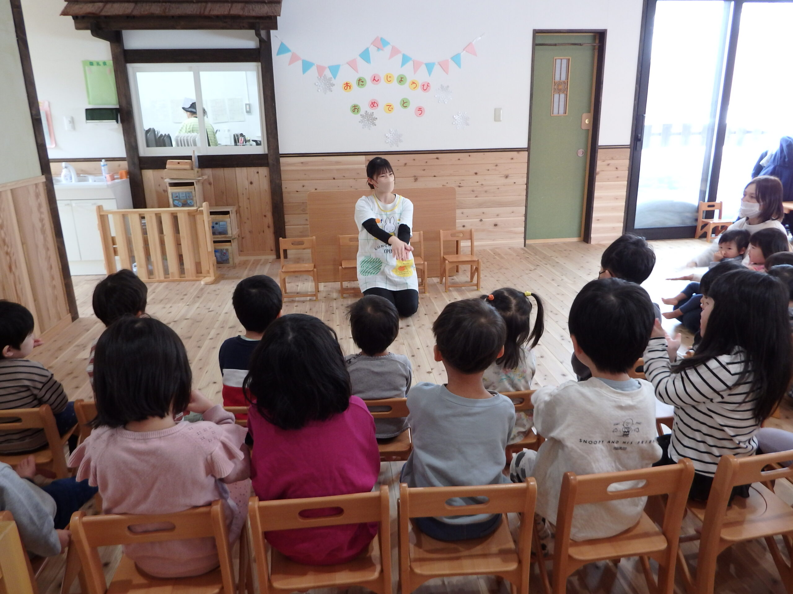 宮の森　🎂2月誕生会🎂