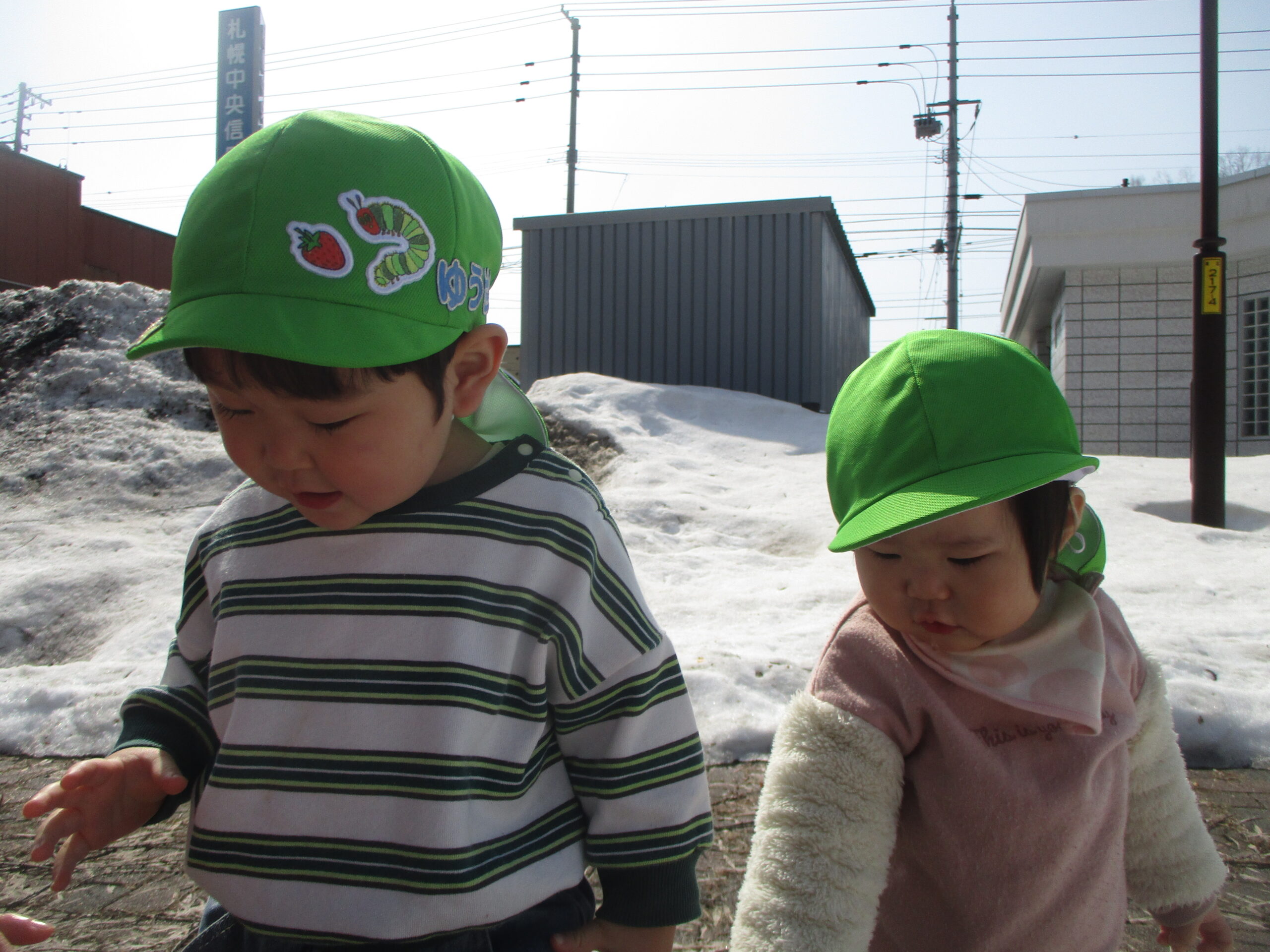 藤野園　どんぐり組　お散歩大好き♪
