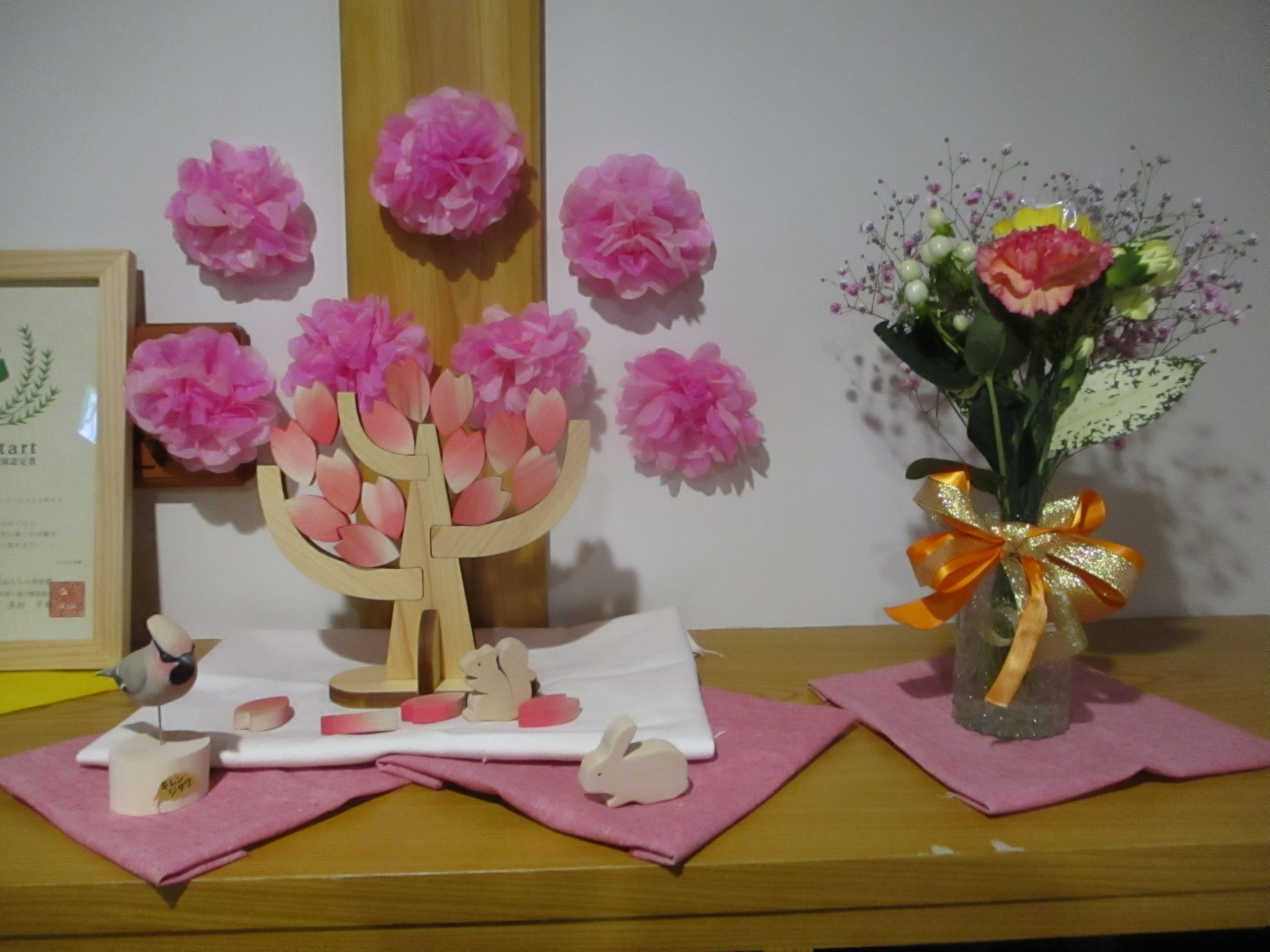 白石園　🌸お別れ会　part２🌸