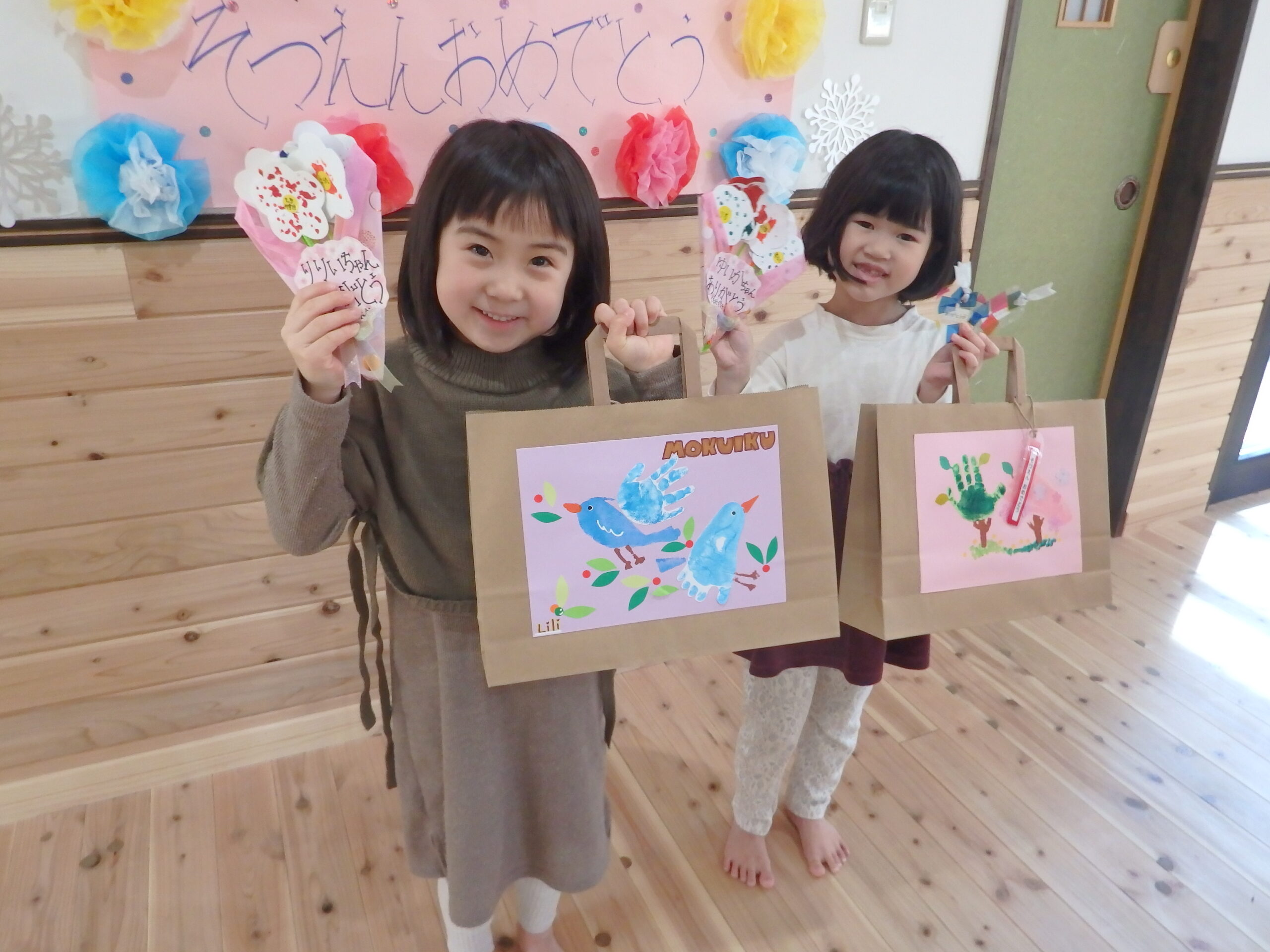 宮の森　3月お誕生会🎂＆お別れ会😢